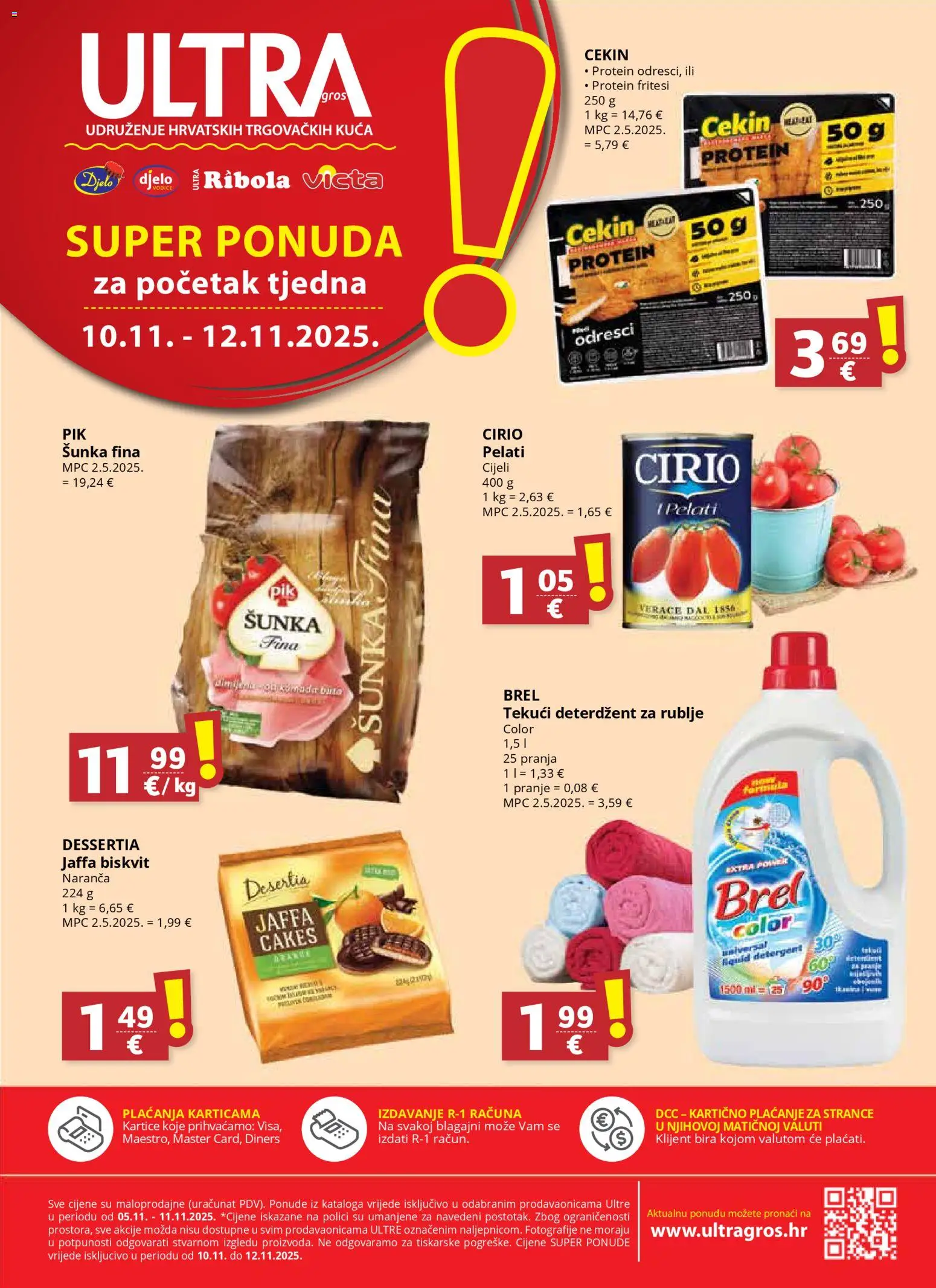 Ultra Gros katalog | vrijedi od 05.11.2025 | Stranica: 16 | Proizvodi: Šunka, Deterdžent, Tekući deterdžent