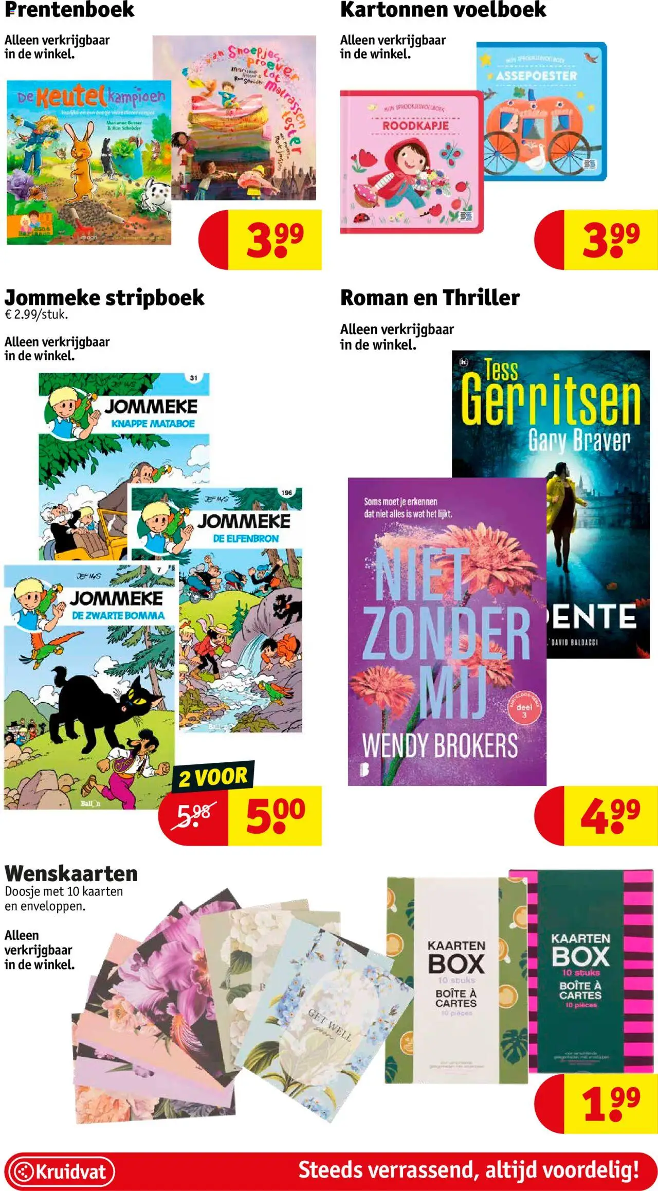 {H1} | Pagina: 47 | Producten: Snoepjes, Désodorisant