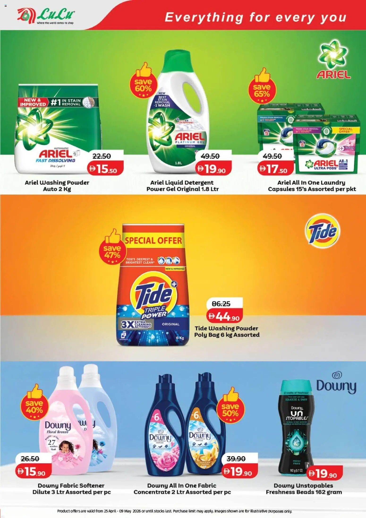 {H1} | Page: 4 | Products: Whisky, Πούδρα, Ψηνω στα καρβουνα