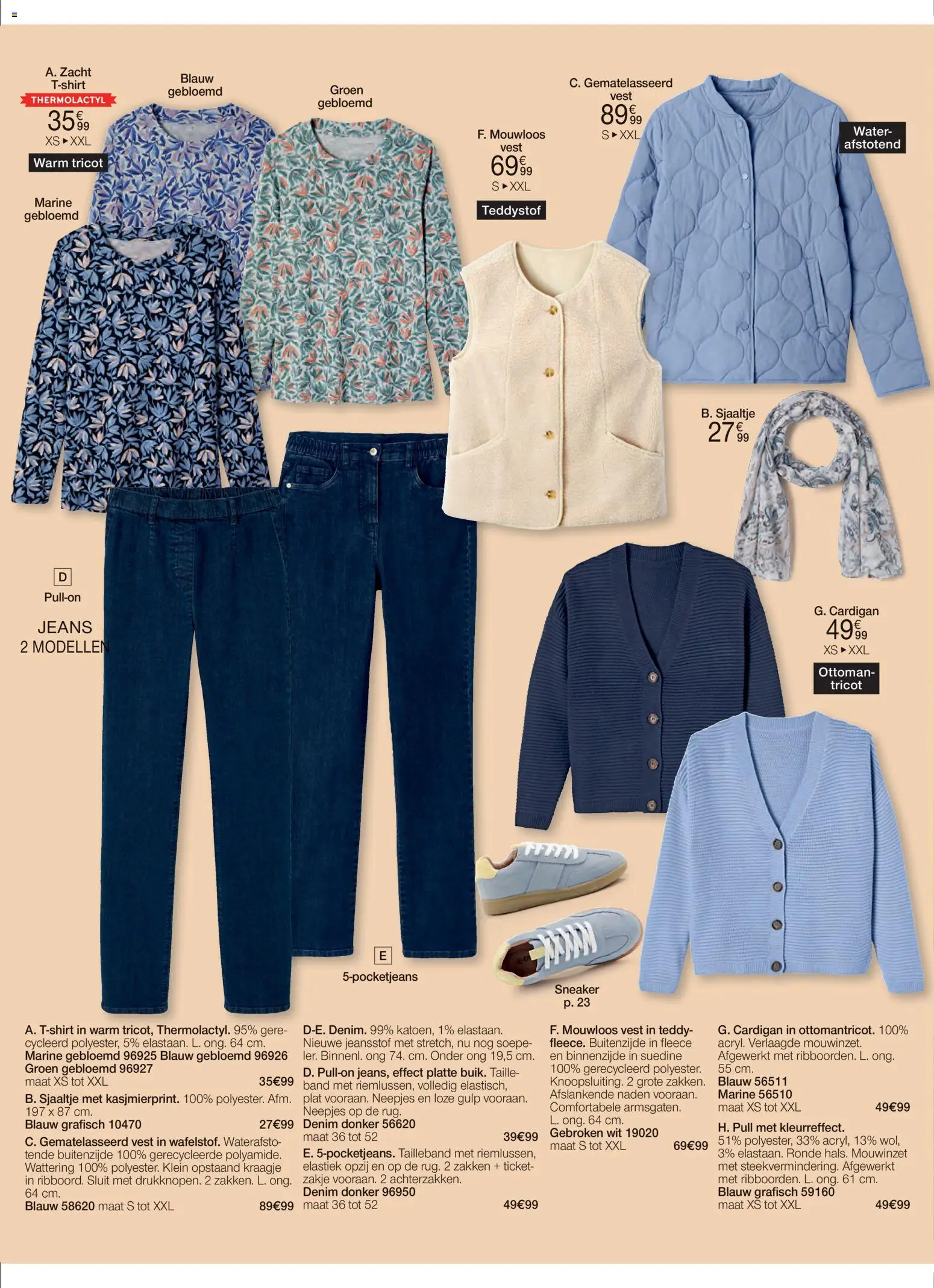 {H1} | Pagina: 14 | Producten: Sjaaltje, Elastiek, Vest