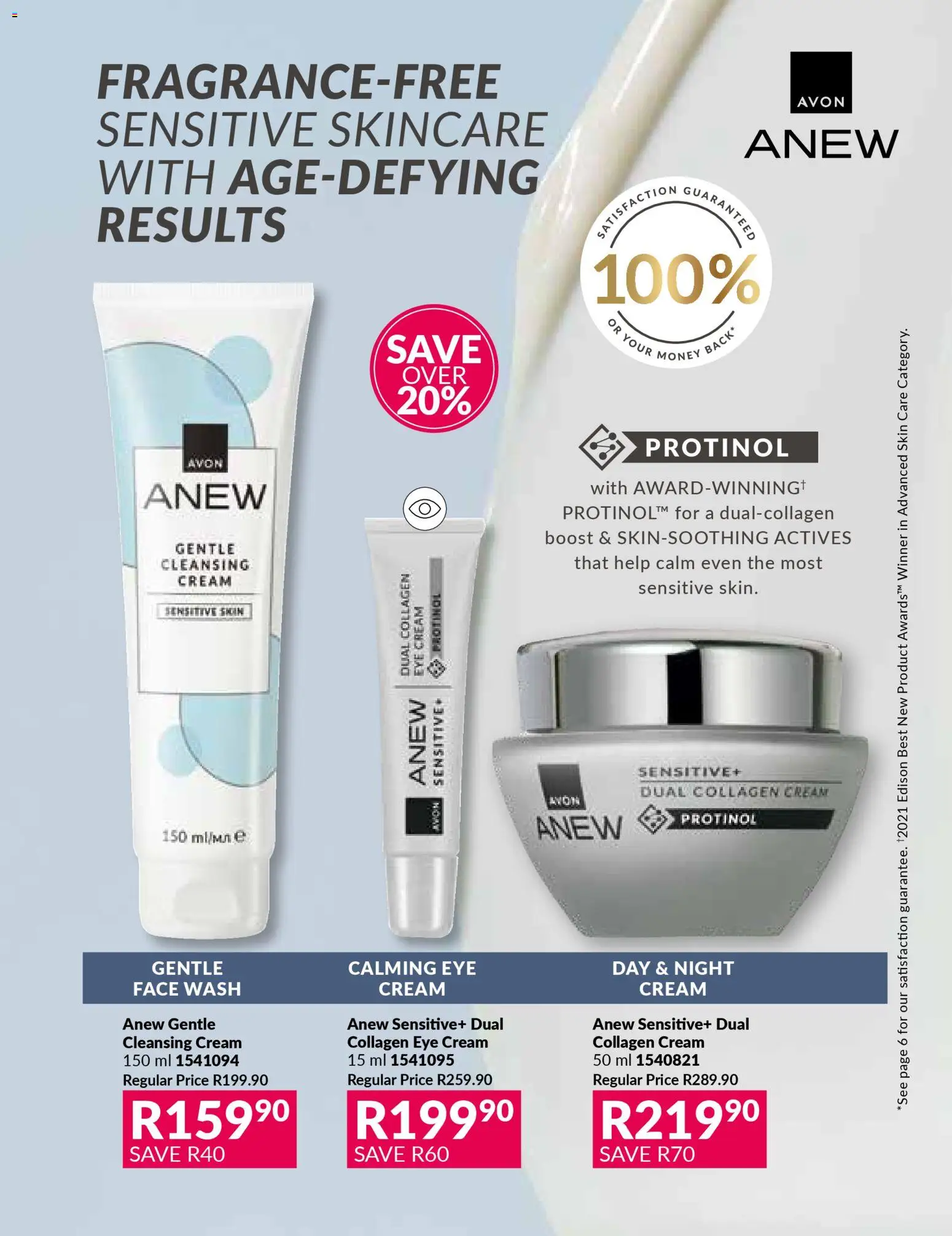 New Avon catalogue – valid from 31.01.2026 | Page: 105 | Products: Cream, Eye cream