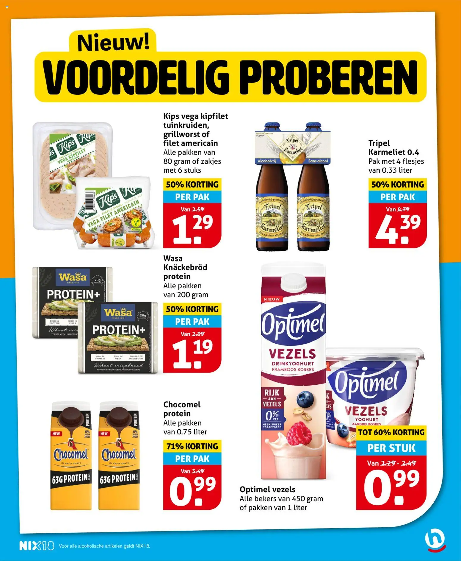 {H1} | Pagina: 23 | Producten: Yoghurt, Waffelini, Aardbei