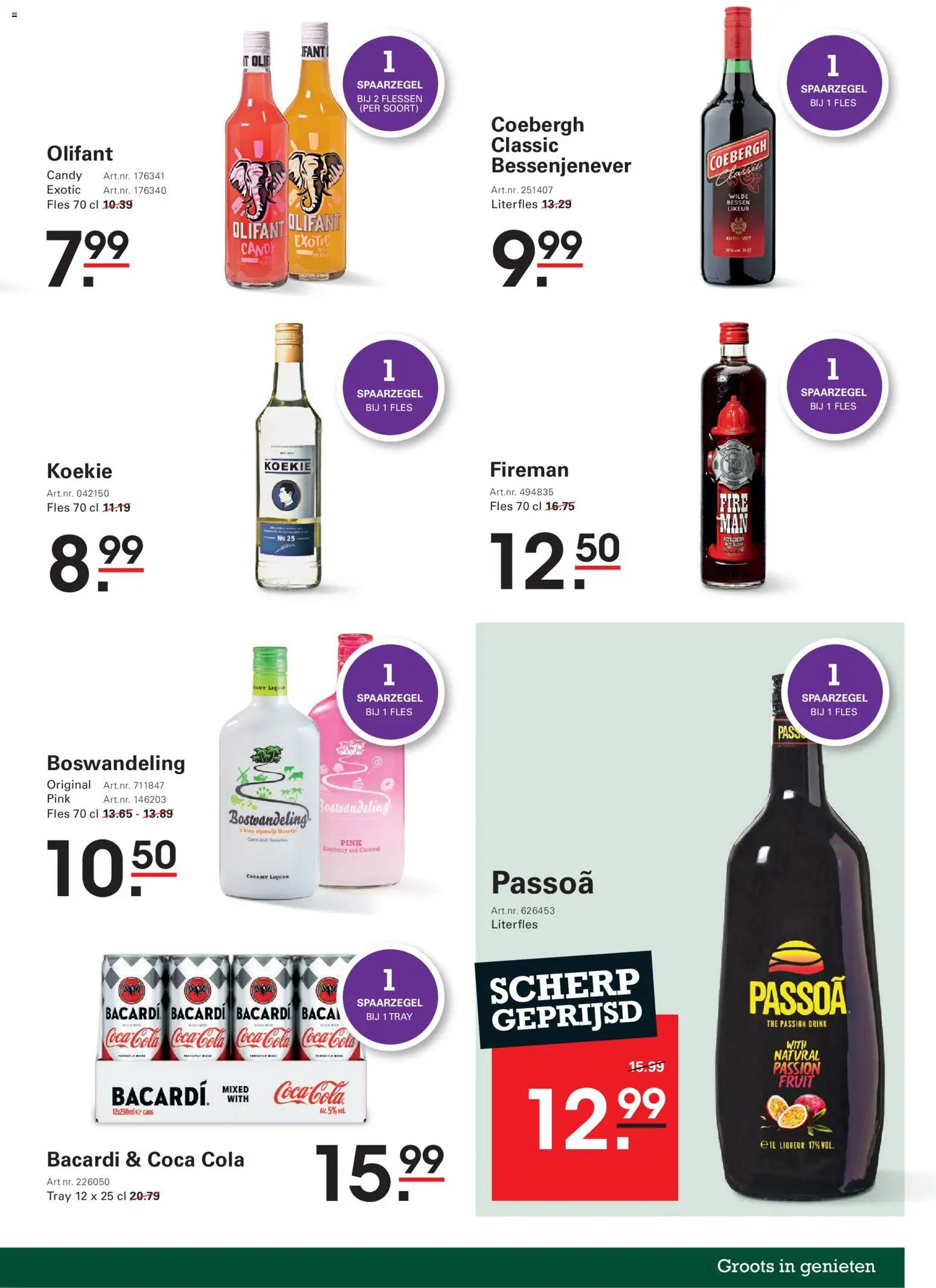 {H1} | Pagina: 47 | Producten: Fles, Coca Cola