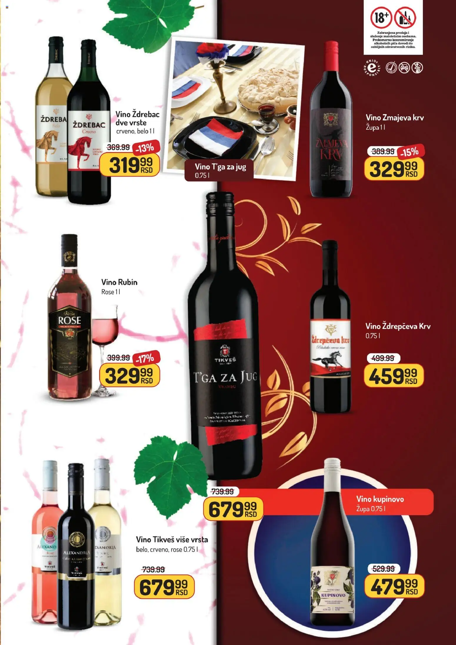 Aman katalog - važi od 27.10.2025 | Strana: 29 | Proizvode: Pica, Vino