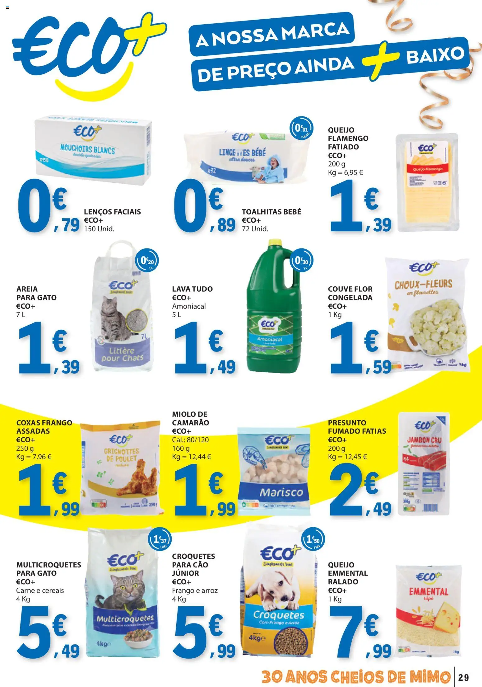 E.Leclerc folheto │ válido de 26.12.2025 | Página: 29 | Produtos: Queijo, Arroz, Cereais, Couve