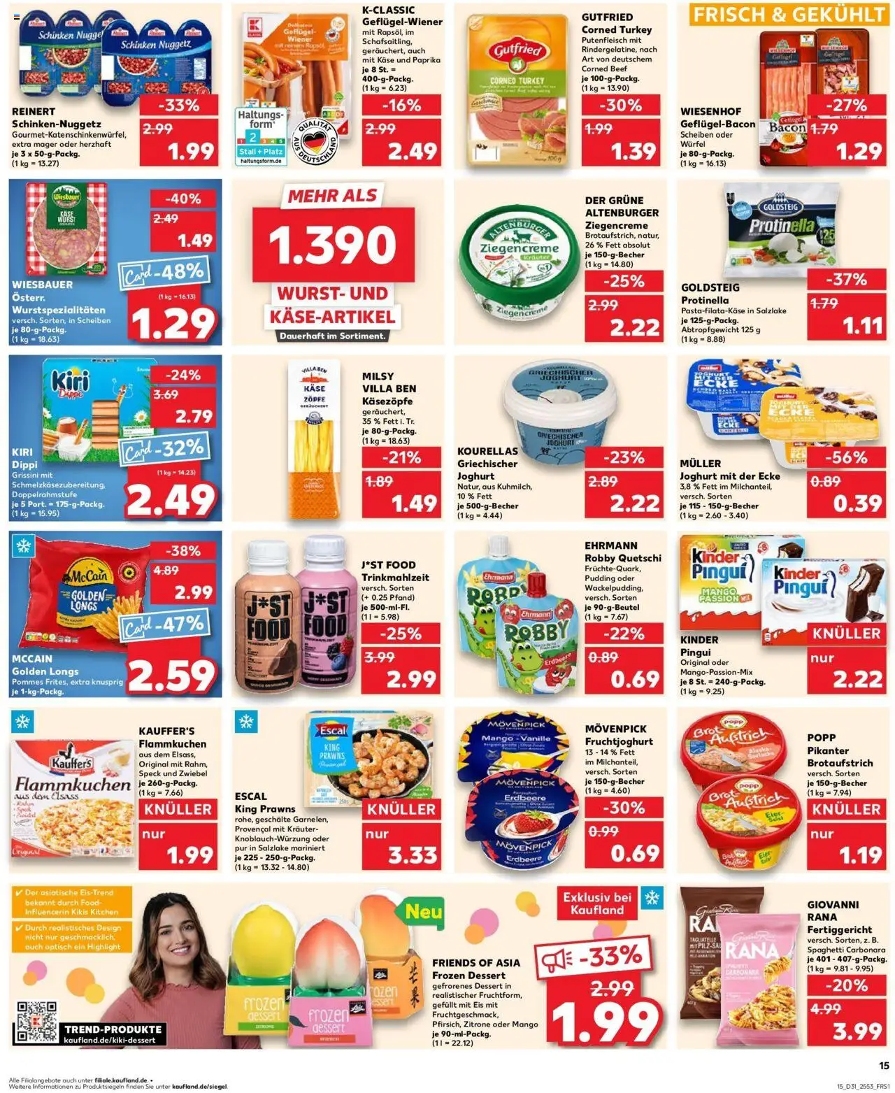 Kaufland prospekt Lindau (Bodensee)	 - gültig ab dem 03.08.2025 | Seite: 26 | Produkte: Pommes, Zitrone, Wurst, Eis
