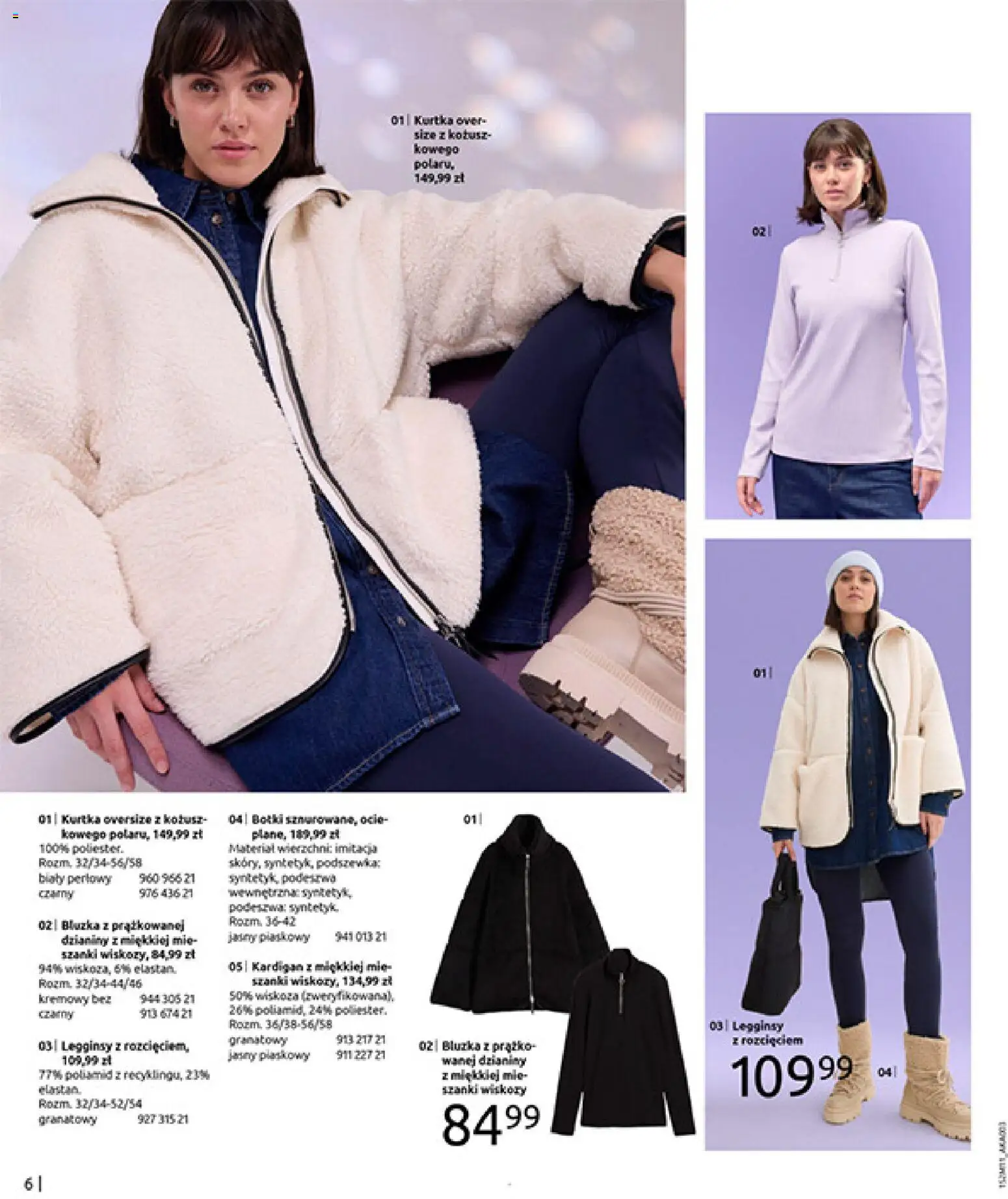 BonPrix Katalog - Na Listę Życzeń od 15.12.2025 | Strona: 8 | Produkty: Bluzka, Kurtka, Legginsy, Kardigan