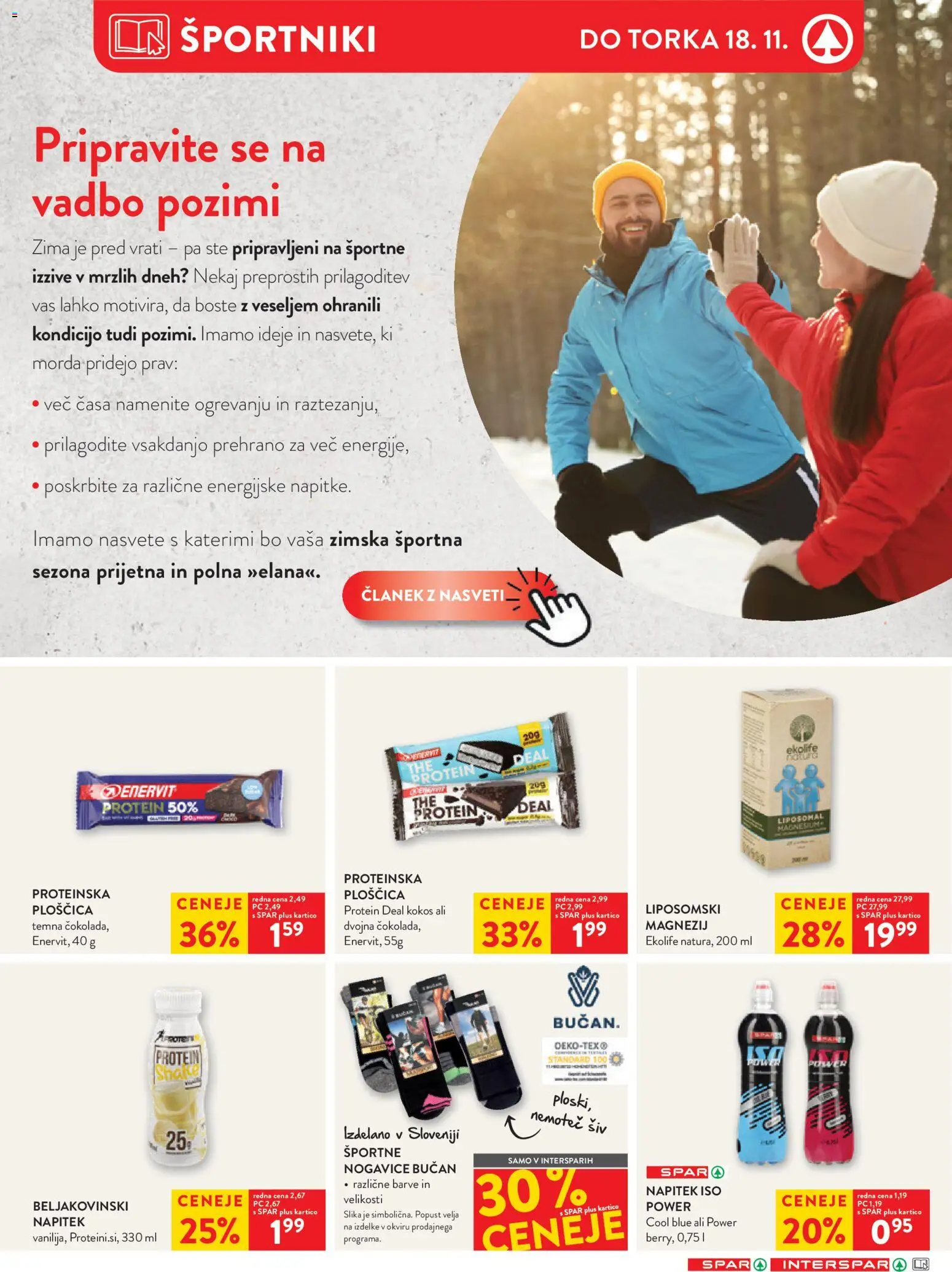 Novi Spar katalog ponudbe – veljaven od 12.11.2025 | Stran: 24 | Izdelki: Športne nogavice, Nogavice