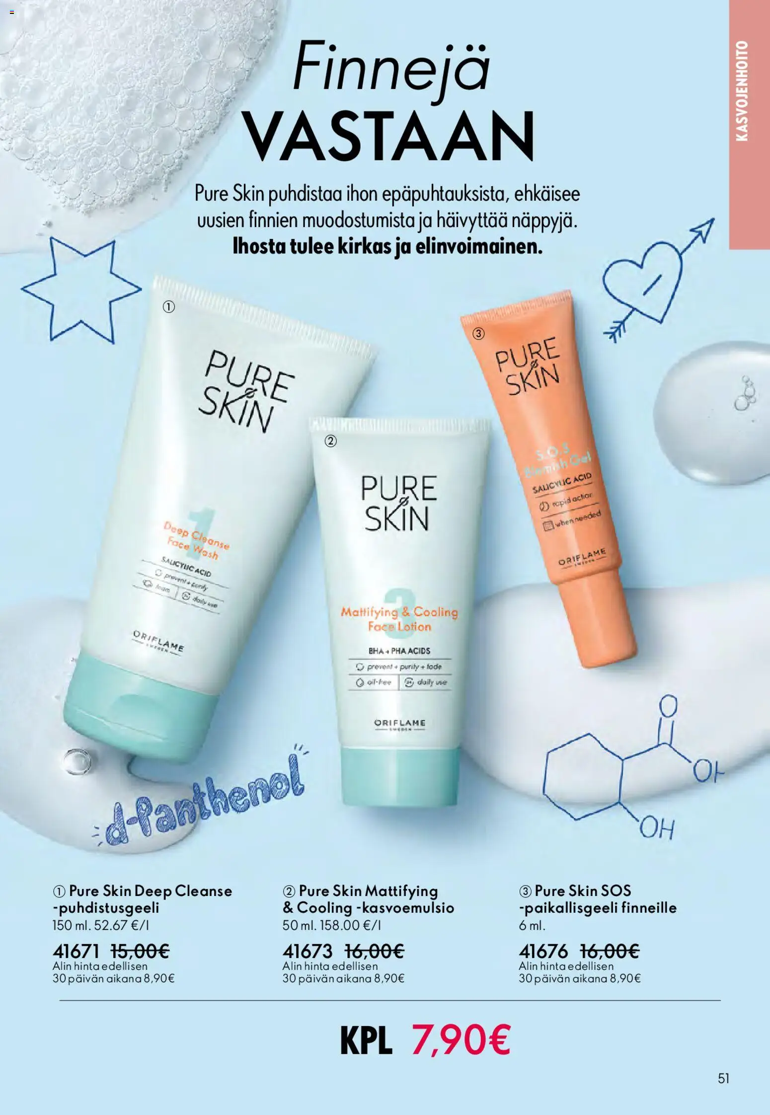 Oriflame - Esite 05 – voimassa 01.04.2026 alkaen | Sivu: 51