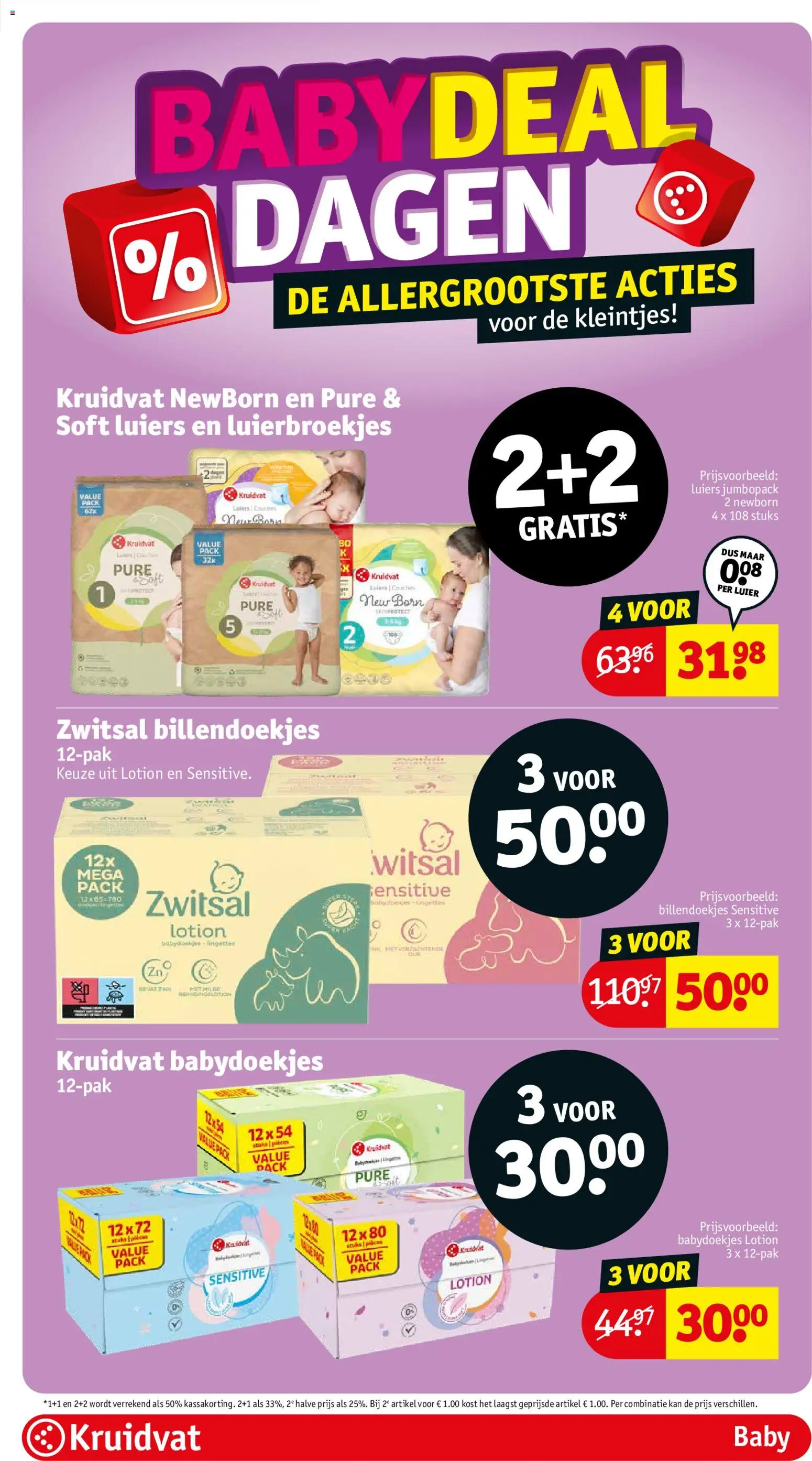 {H1} | Pagina: 42 | Producten: Kan, Babydoekjes