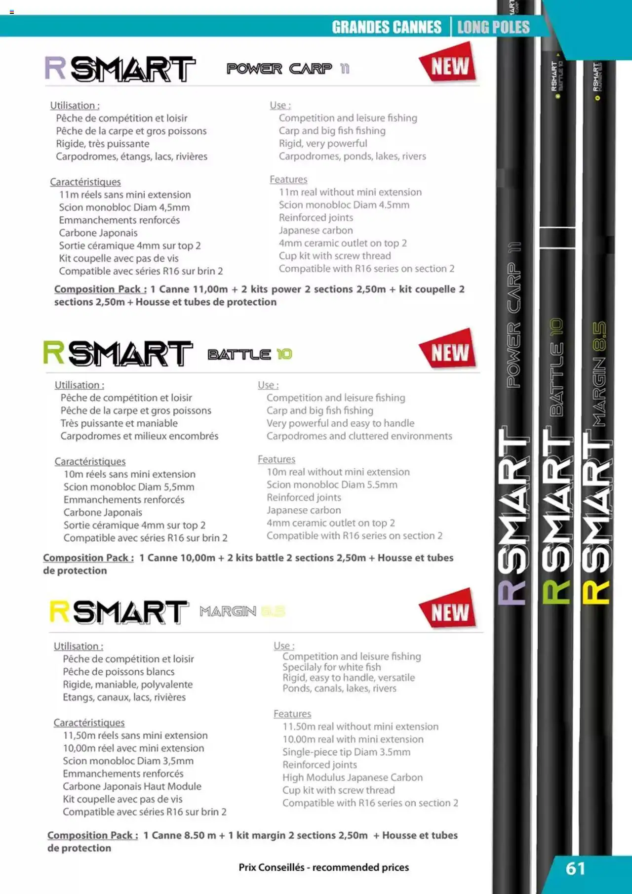 {H1} | Page: 61 | Produits: Pêche