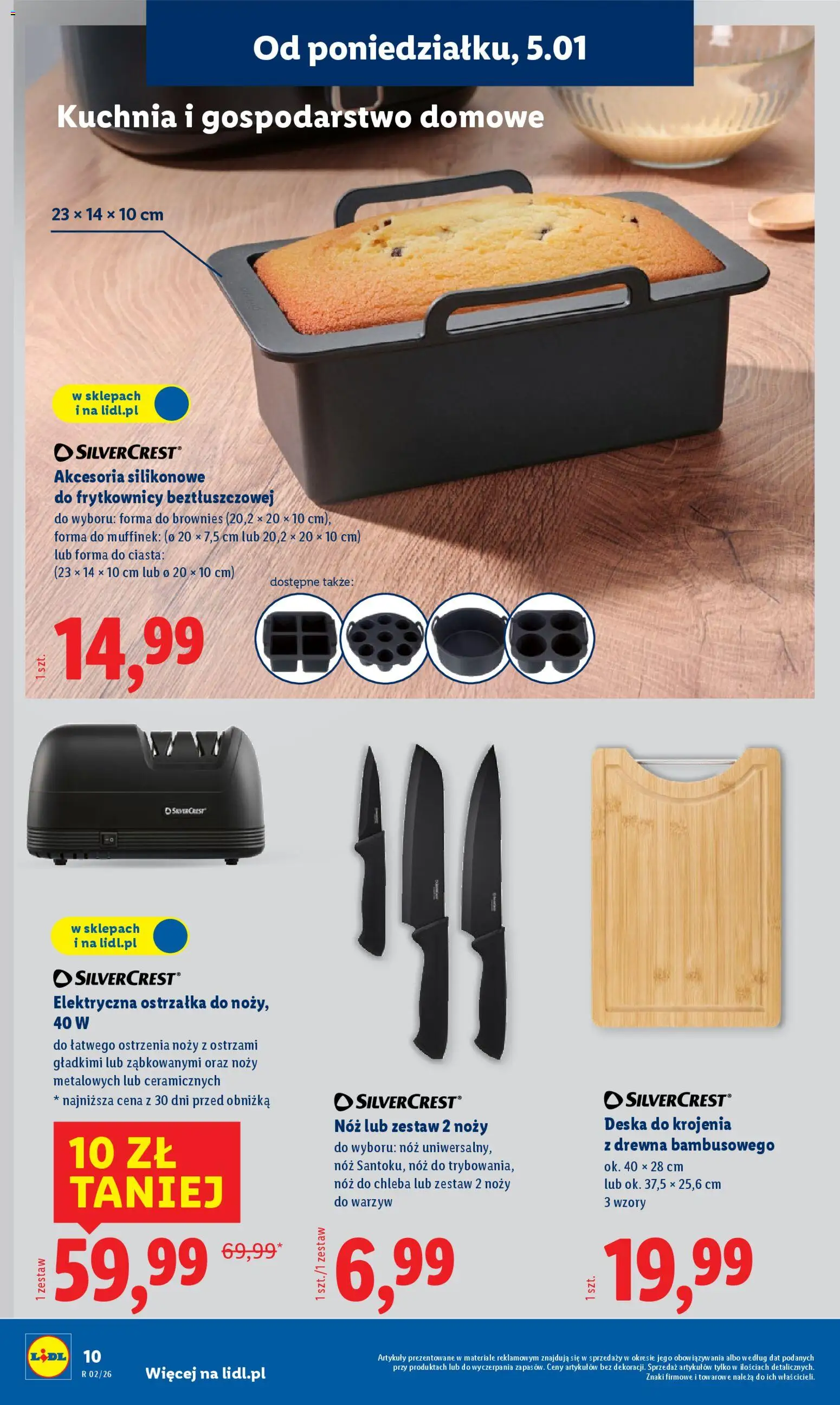 Lidl Katalog od 05.01.2026 | Strona: 12 | Produkty: Deska do krojenia