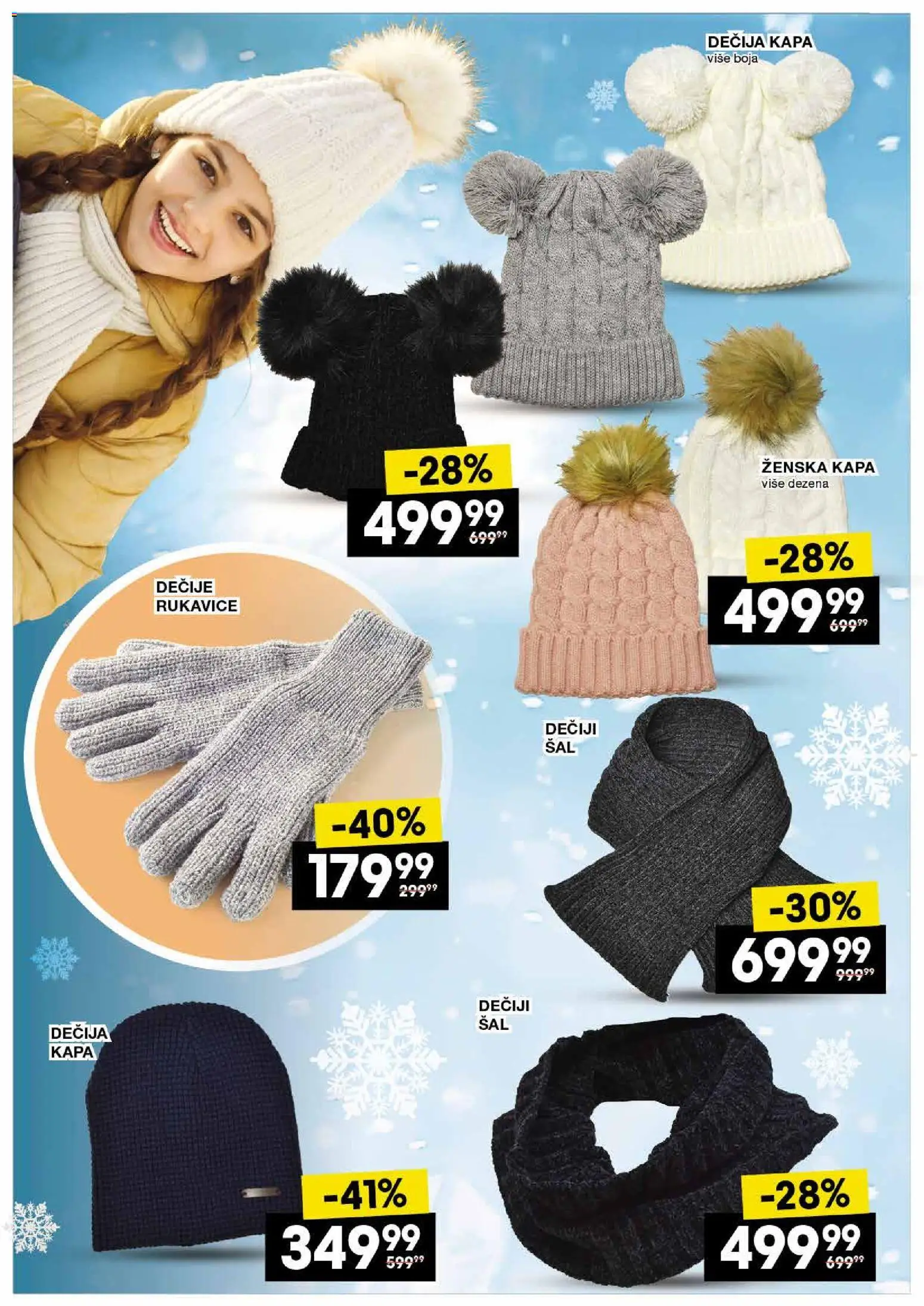 Idea katalog - važi od 15.01.2026 | Strana: 10 | Proizvode: Kapa, Rukavice