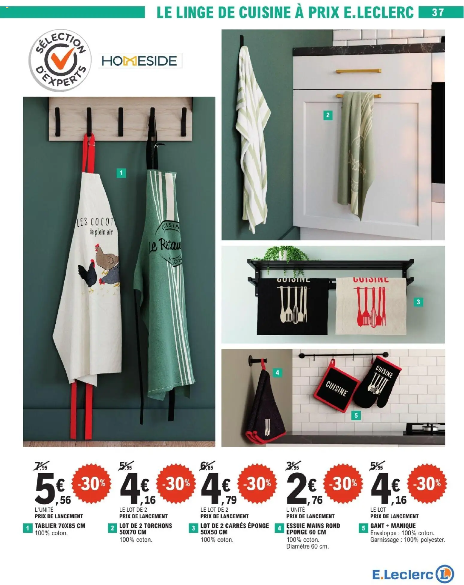 {H1} | Page: 37 | Produits: Tablier, Enveloppe, Eponge