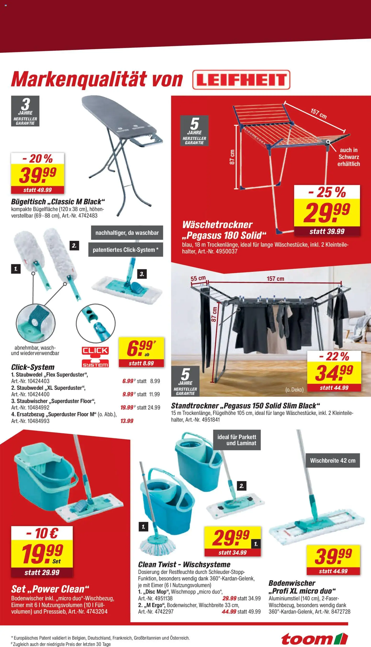 Toom Baumarkt Prospekt 	 – gültig ab 03.01.2026 | Seite: 7