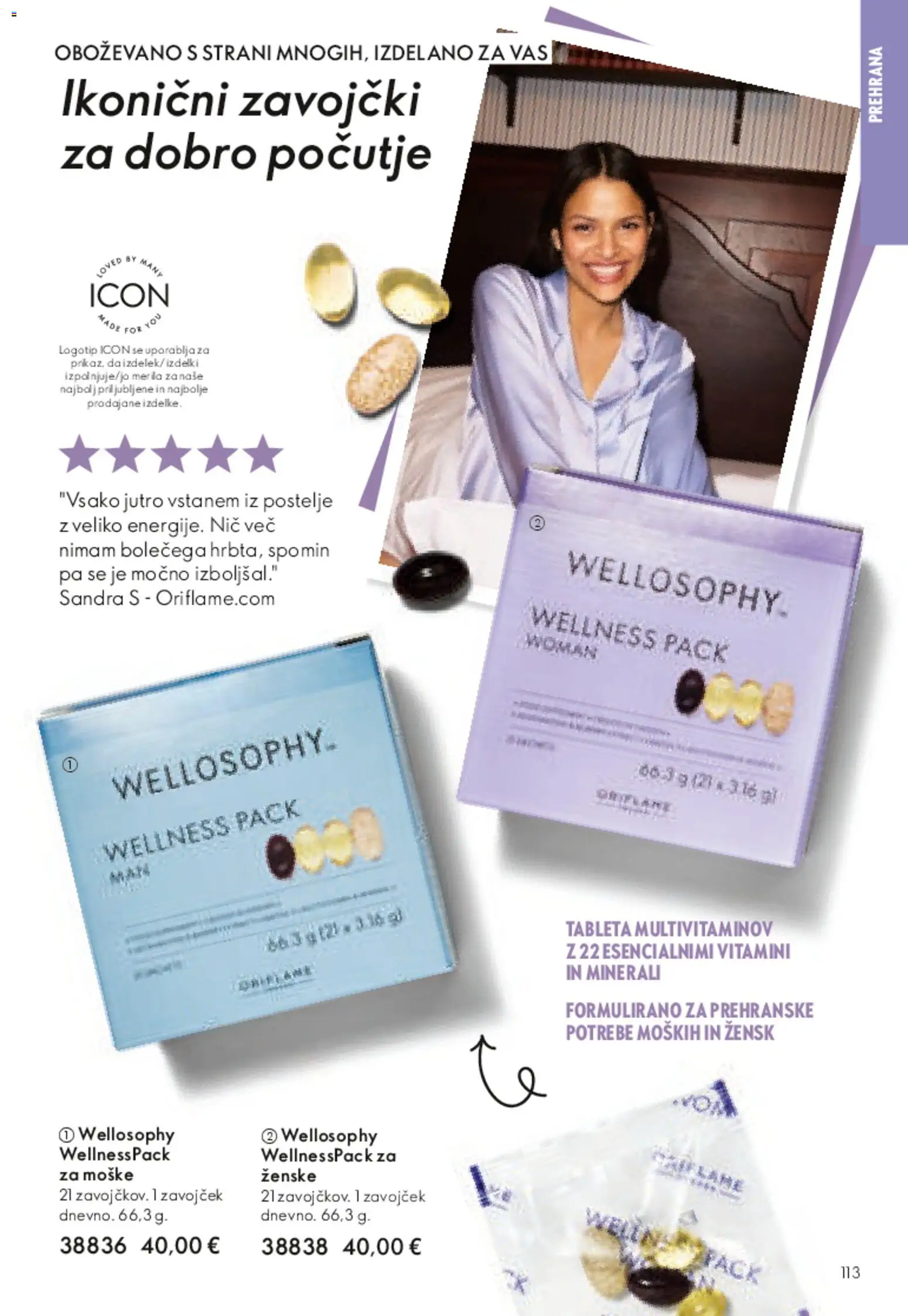 Novi Oriflame katalog ponudbe – veljaven od 01.04.2026 | Stran: 112