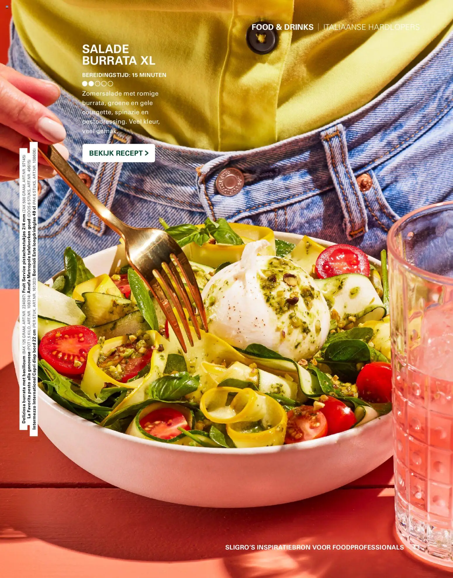 {H1} | Pagina: 43 | Producten: Bord, Salade, La, Fruit