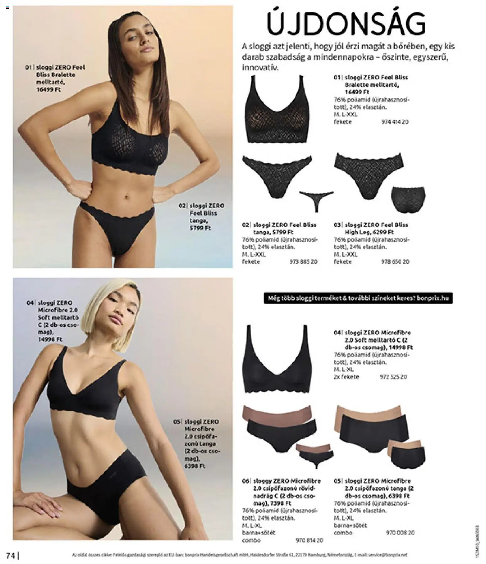 Bonprix akciós ujság - amely érvényes a következő dátumtól: 24.11.2025 | Oldal: 76 | Termékek: Nadrág, Melltartó