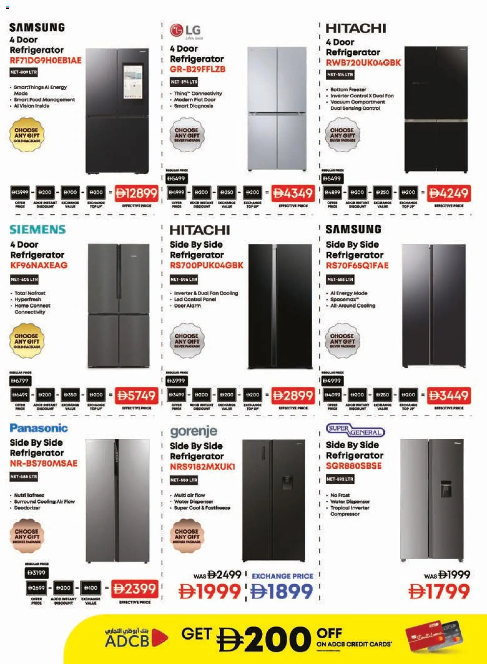 {H1} | Page: 34 | Products: Peber, Hvidløg, Crayon pour les yeux, Tablets