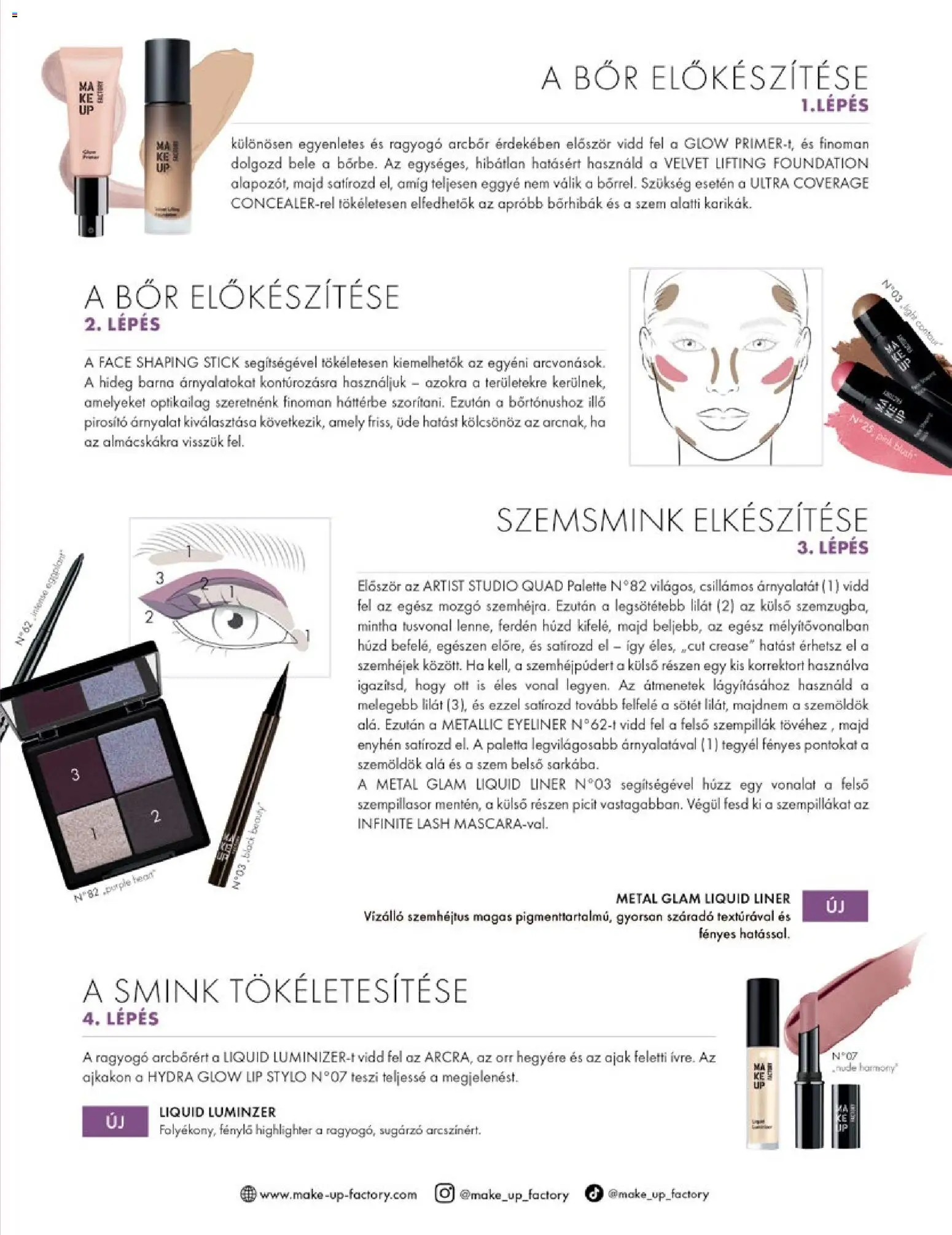 Müller akciós ujság - amely érvényes a következő dátumtól: 01.12.2025 | Oldal: 19 | Termékek: Smink, Pirosító, Szemhéjtus, Bor