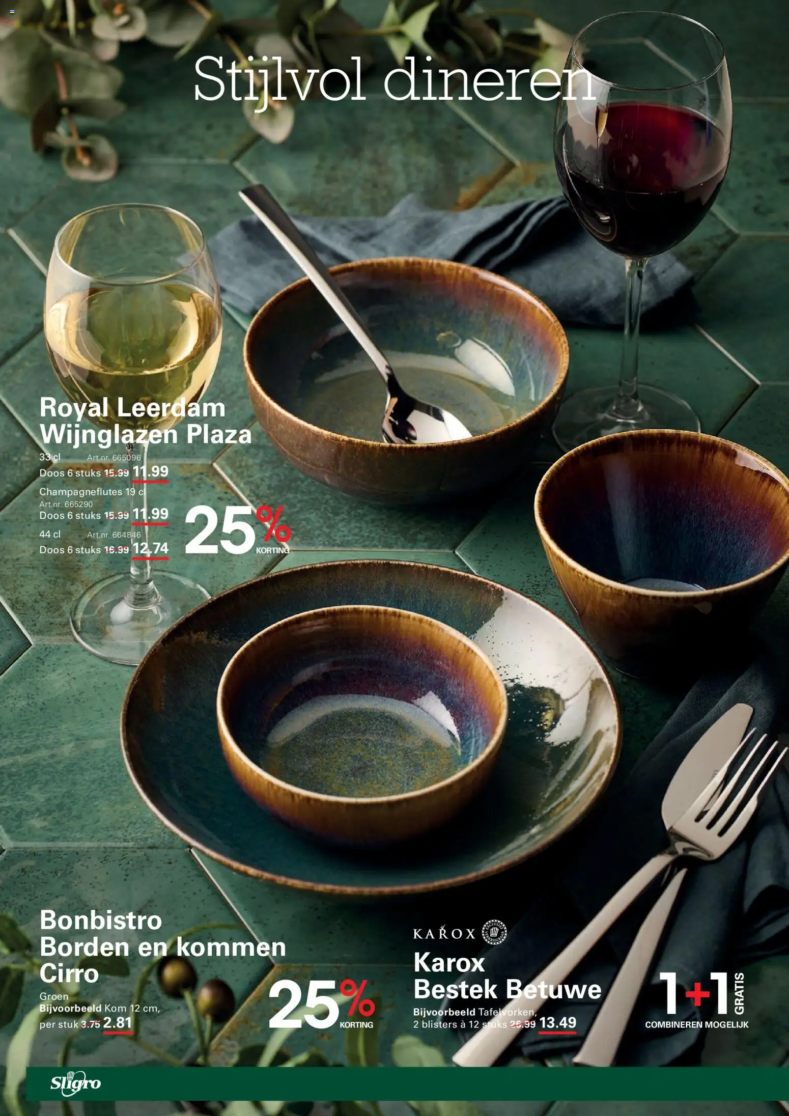 {H1} | Pagina: 64 | Producten: Kom