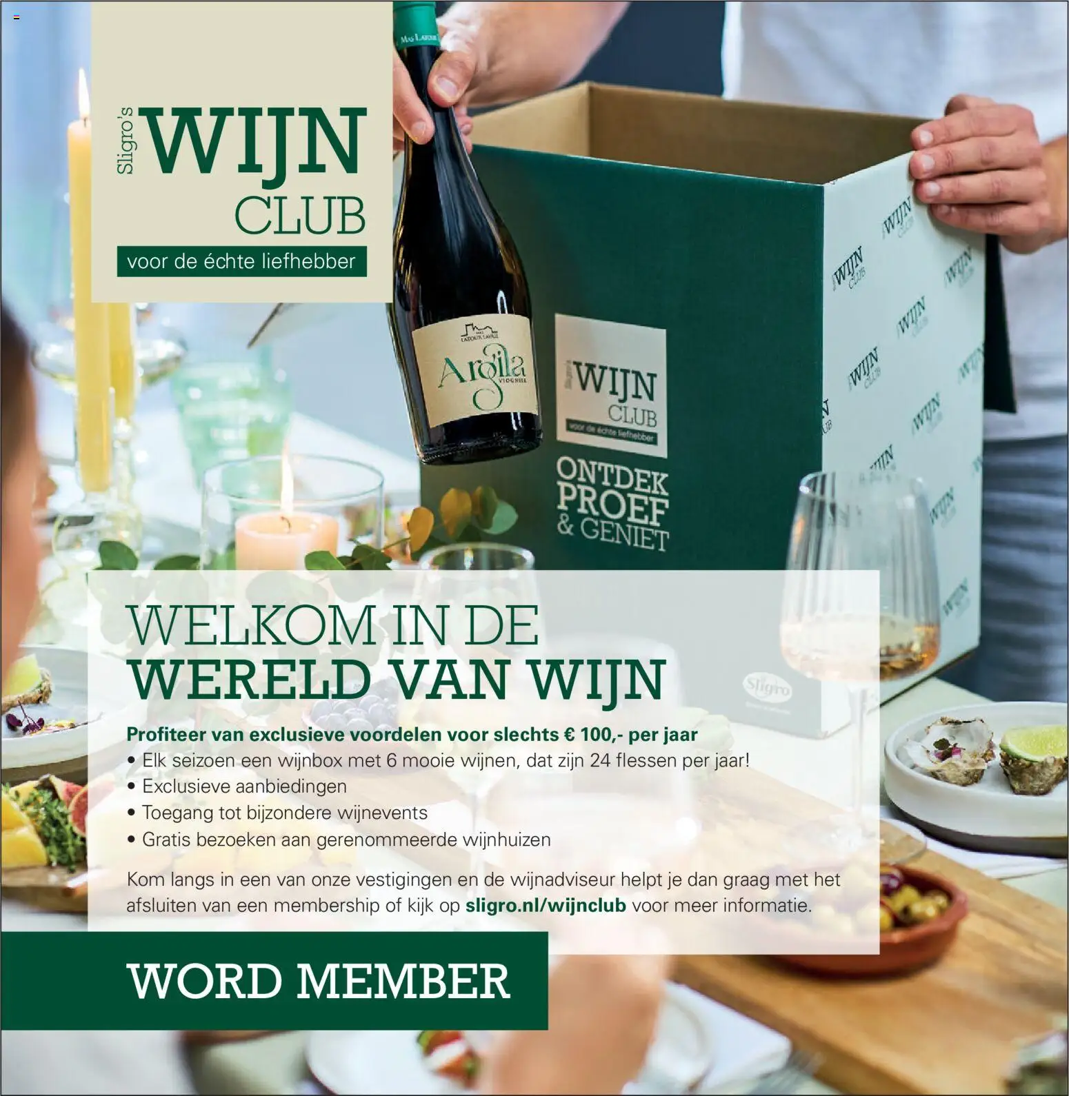 {H1} | Pagina: 2 | Producten: Wijn, Kom