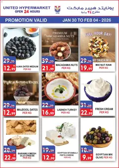 Preview of United Hypermarket - Offers valid from 30.01.2026 | Page: 6