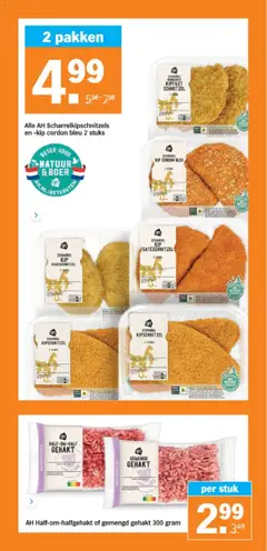  | Pagina: 10 | Producten: Varkensvlees, Gehakt, Schnitzel, Kip