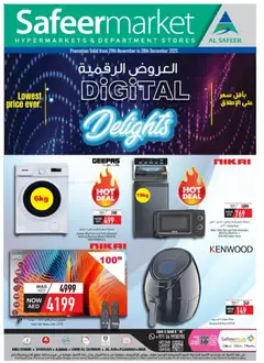 Preview of Safeermarket - Offers valid from 29.11.2025