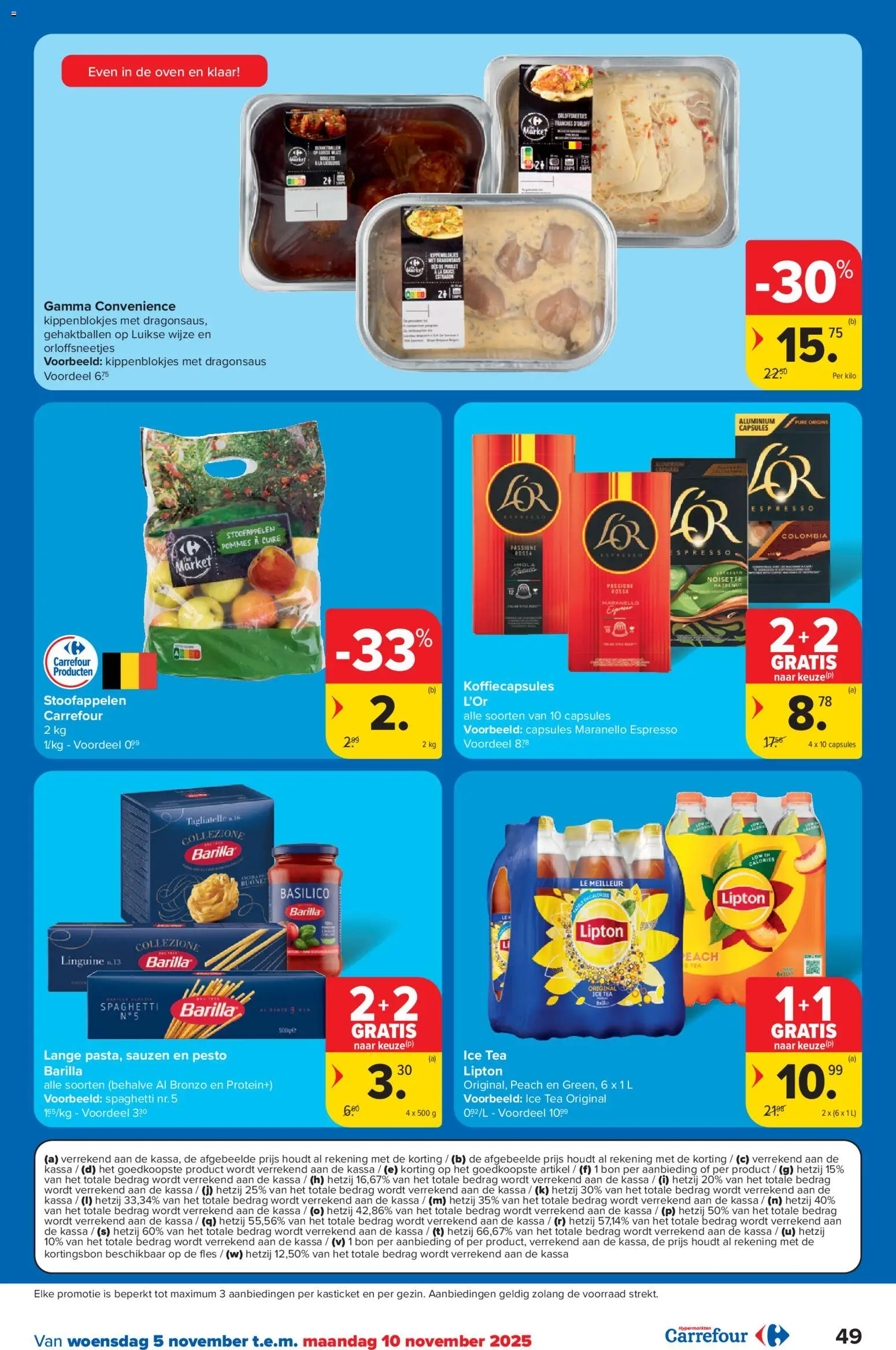 {H1} | Pagina: 49 | Producten: Fles, Oven, Box, Koffiecapsules