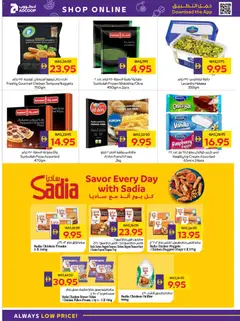 Preview of Abu Dhabi Coop offers valid from 08.01.2026 | Page: 12 | Products: Hovädzie mäso, Čokoláda, Έπιπλο κουζίνας, Котлон