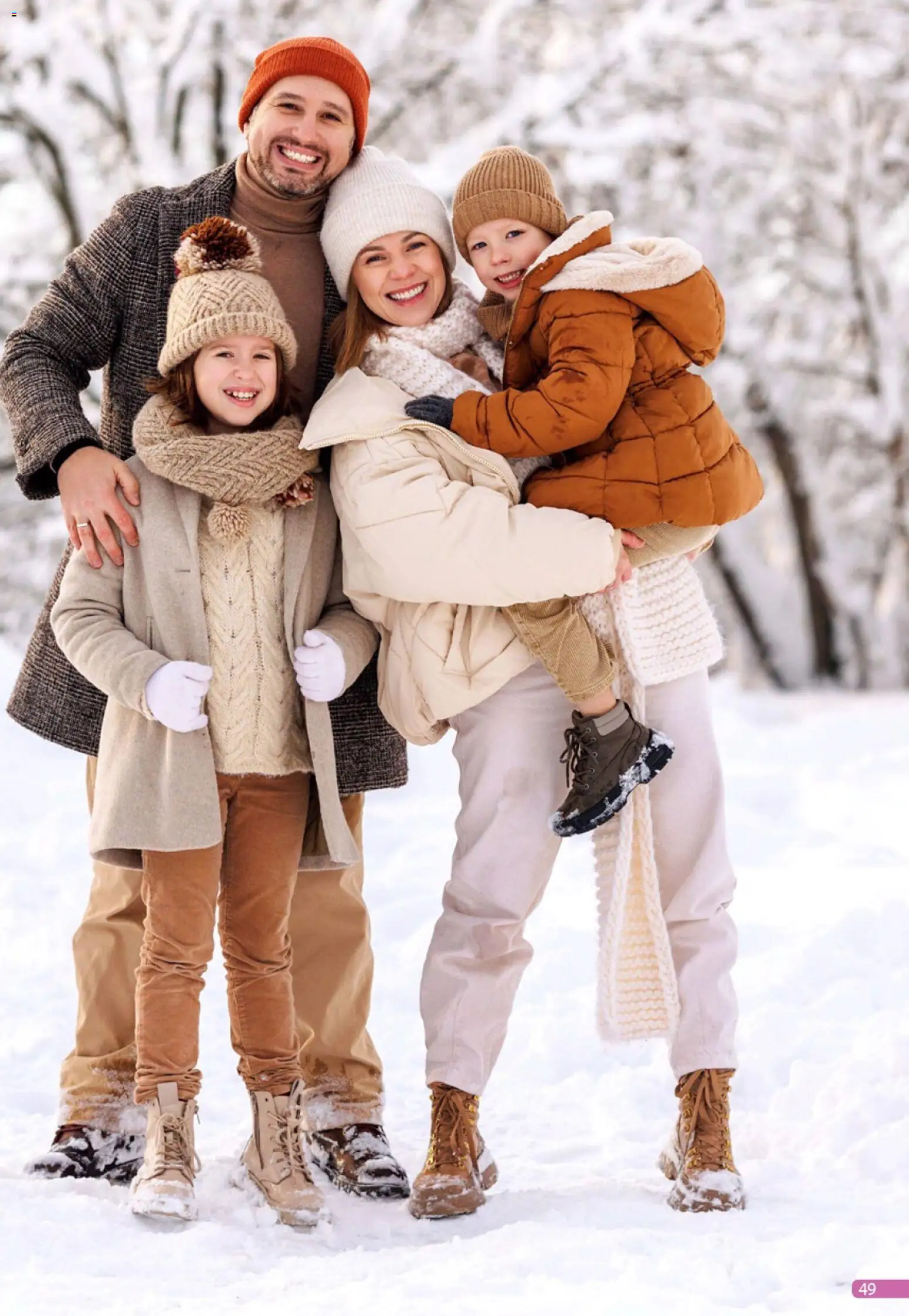 Farmasi katalog - važi od 01.12.2025 | Strana: 49