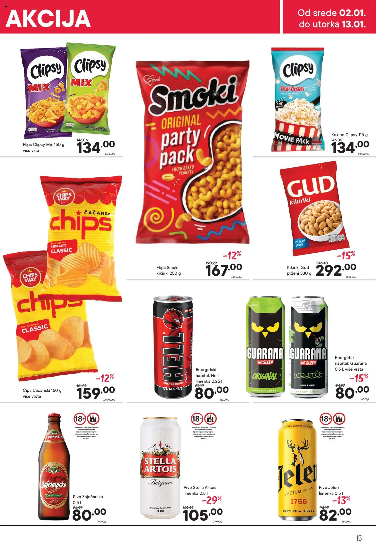 PerSu katalog - važi od 02.01.2026 | Strana: 15