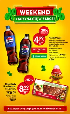 Pogląd oferty "Żabka Gazetka - Weekendowe promocje" - ważna od 12.12.2025