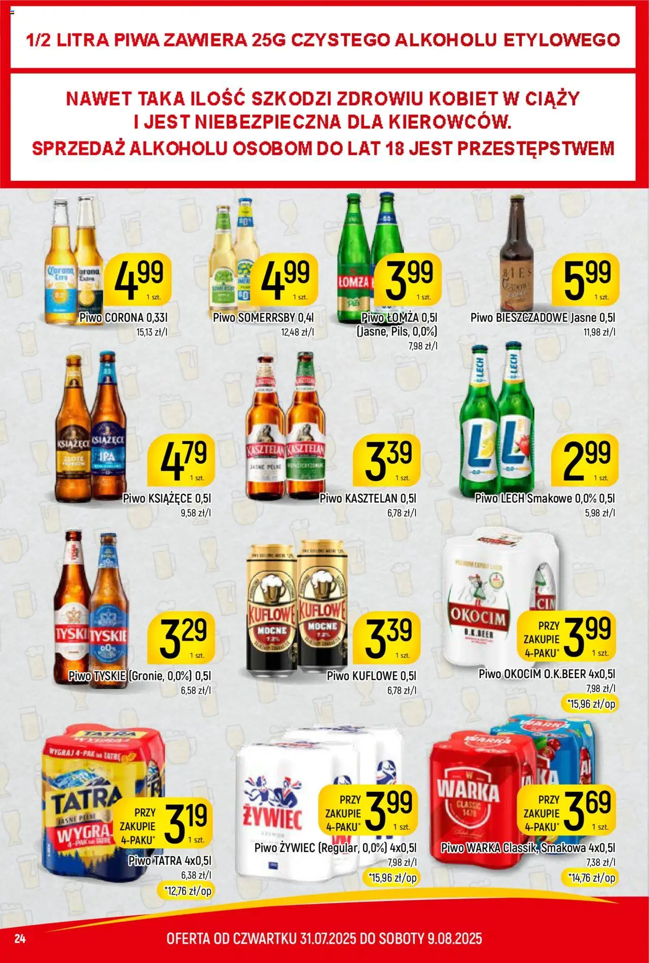 Piotruś Pan Gazetka od 31.07.2025 | Strona: 24 | Produkty: Warka, Piwo Warka, Tyskie, Piwo