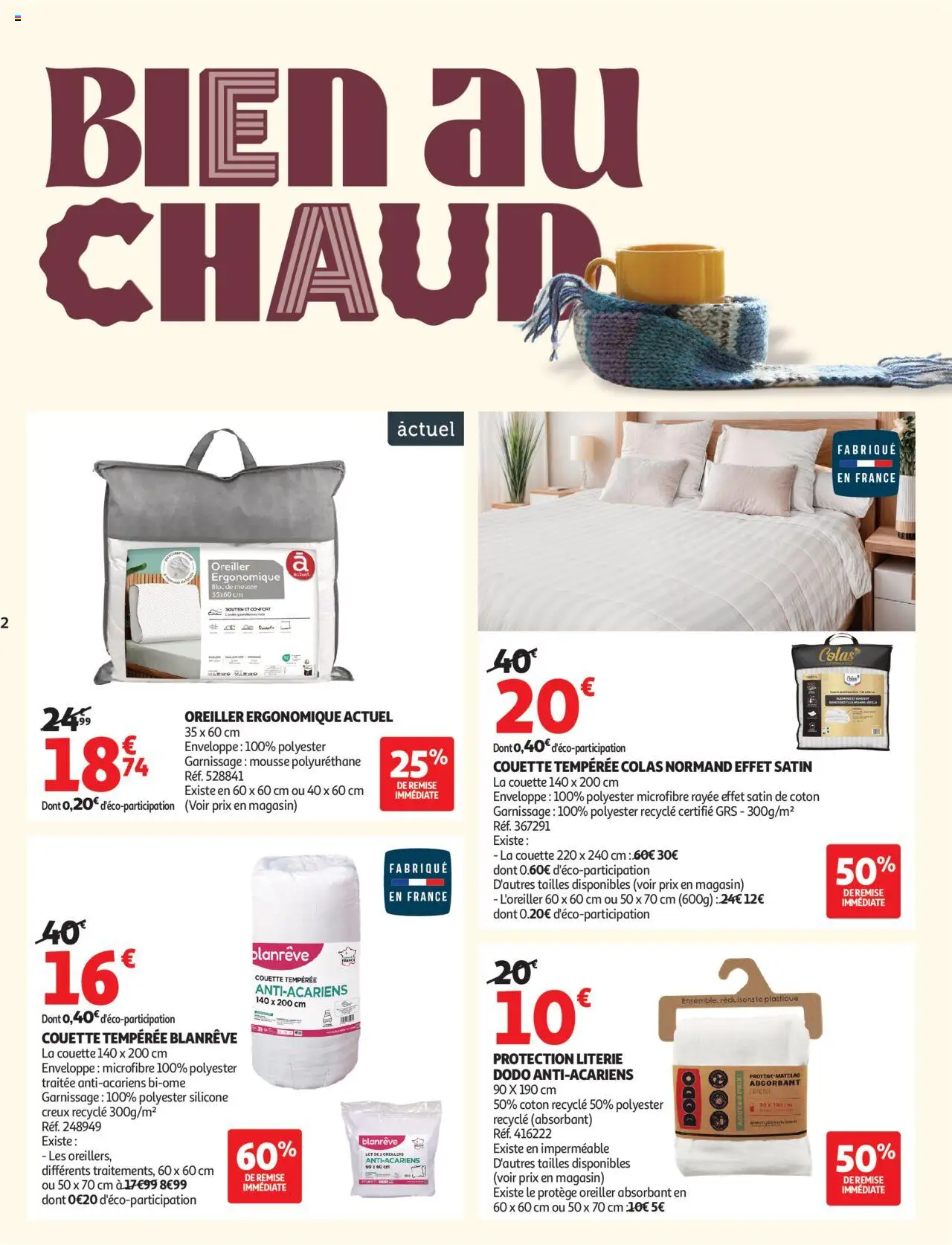 {H1} | Page: 2 | Produits: Mousse, Oreiller, La couette, Couette