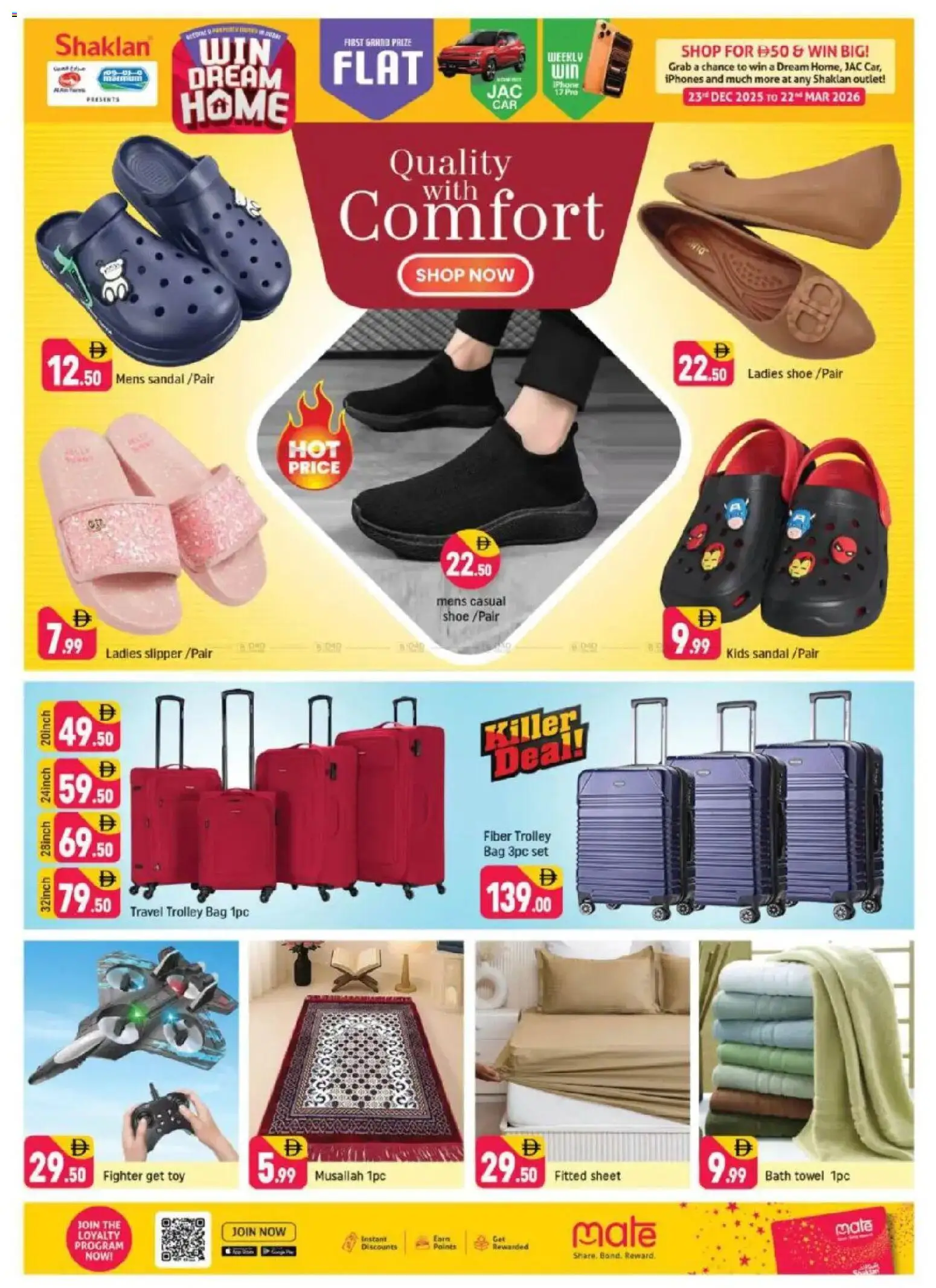 {H1} | Page: 5 | Products: Whisky, Sneakers, Bourbon