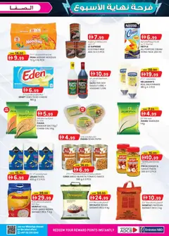 Preview of KM Trading - Weekend delights valid from 22.01.2026 | Page: 22 | Products: Vajcia, Butter, Funghi, Piano cottura