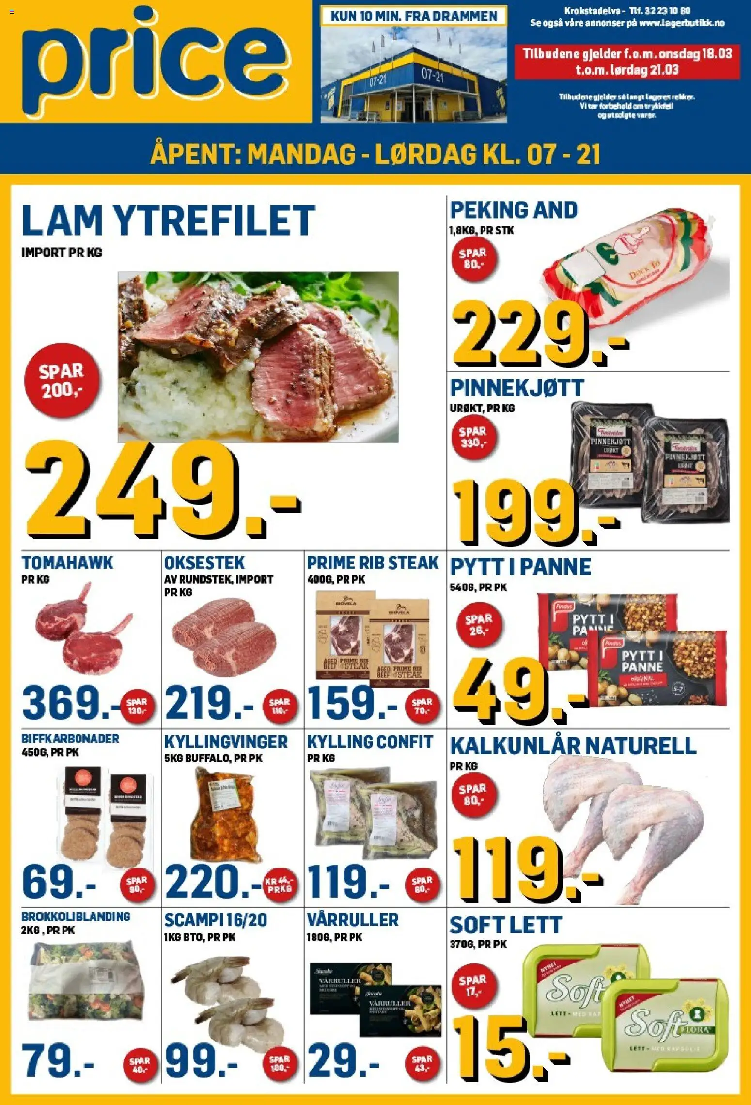 {H1} | Side: 5 | Produkter: Kylling, Сушильные машины, Тример, Tiramisu