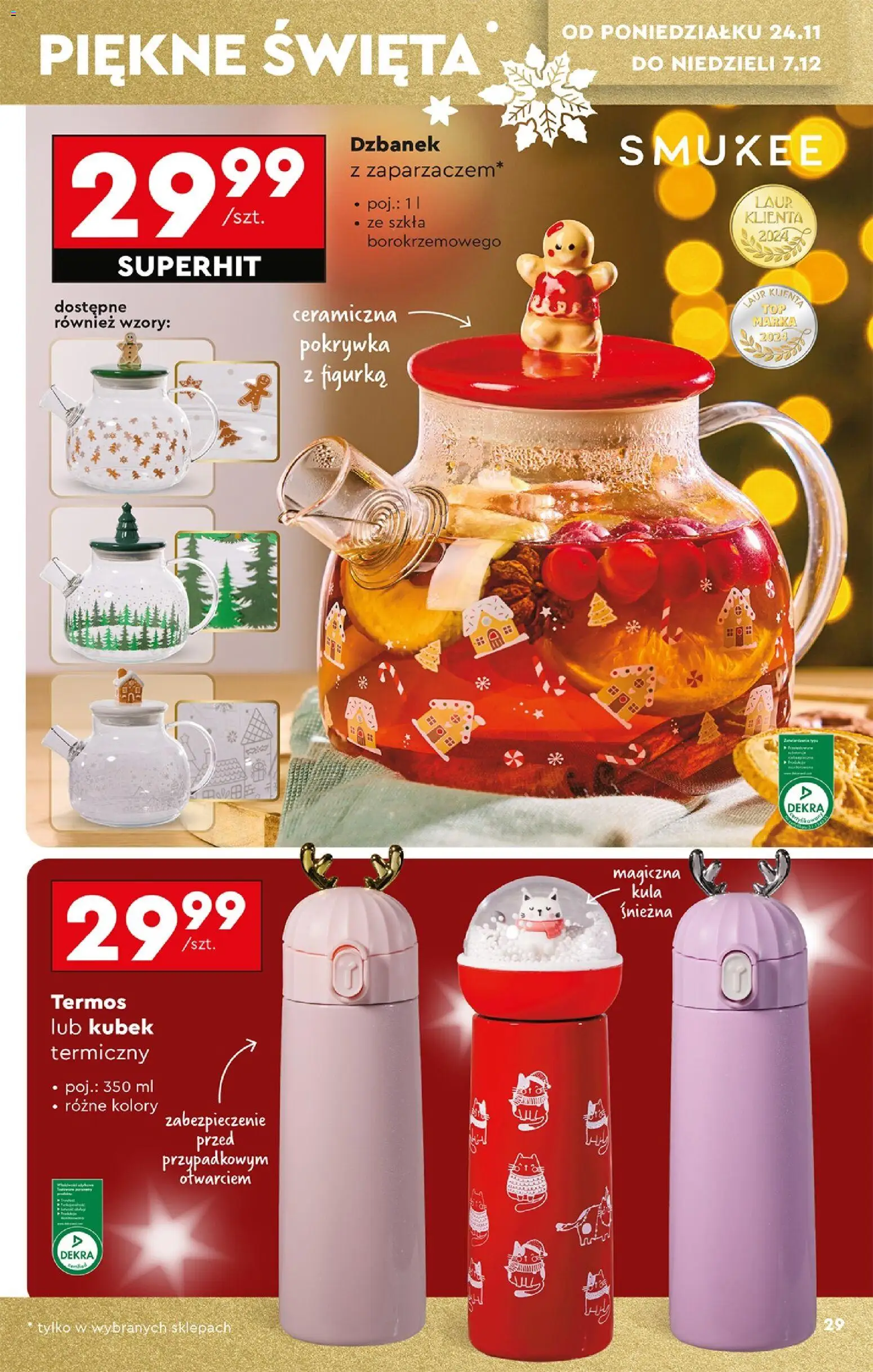 Biedronka Black Friday od 24.11.2025 | Strona: 31 | Produkty: Dzbanek