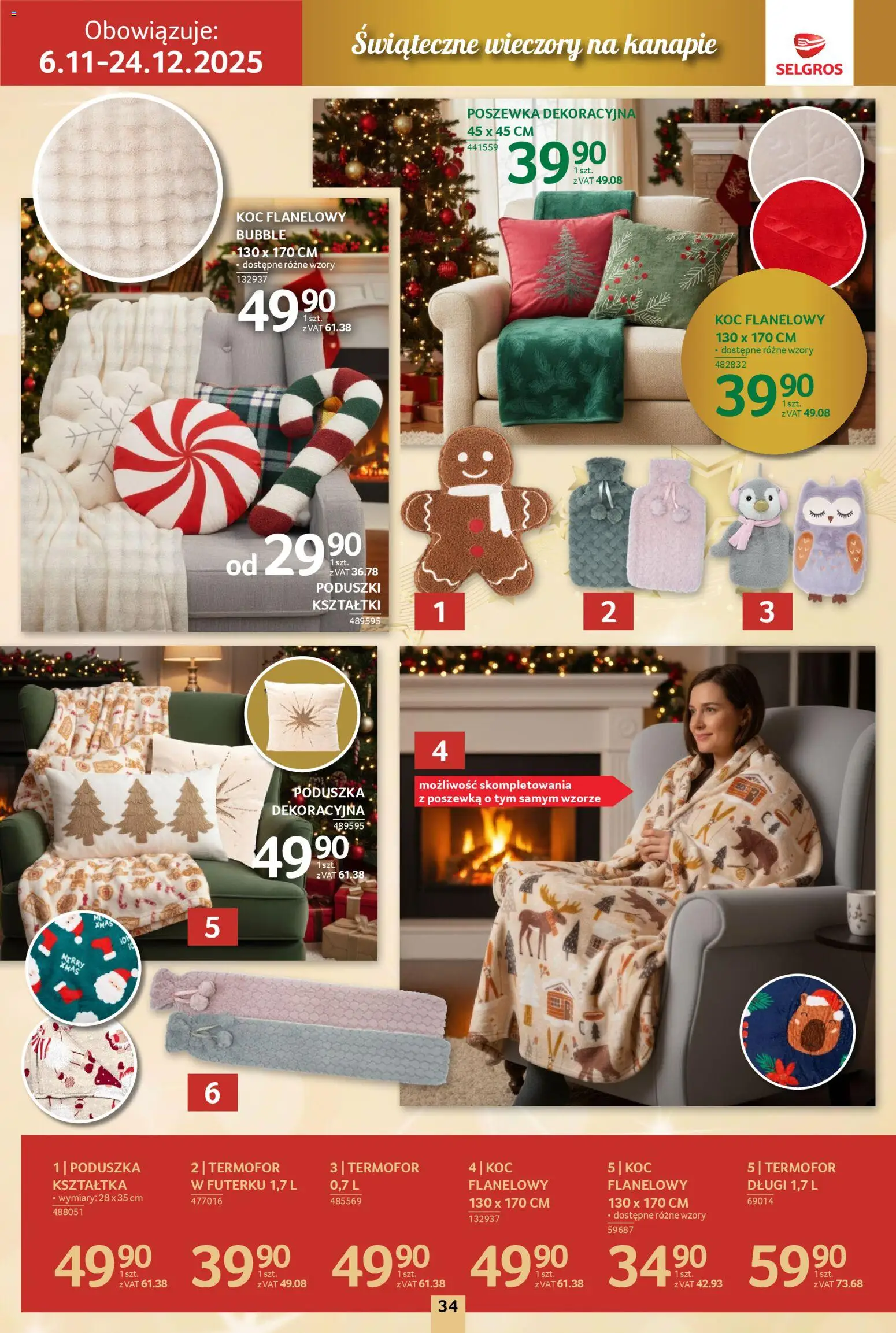 Selgros cash&carry Gazetka - Boże Narodzenie od 06.11.2025 | Strona: 34 | Produkty: Poduszka, Koc