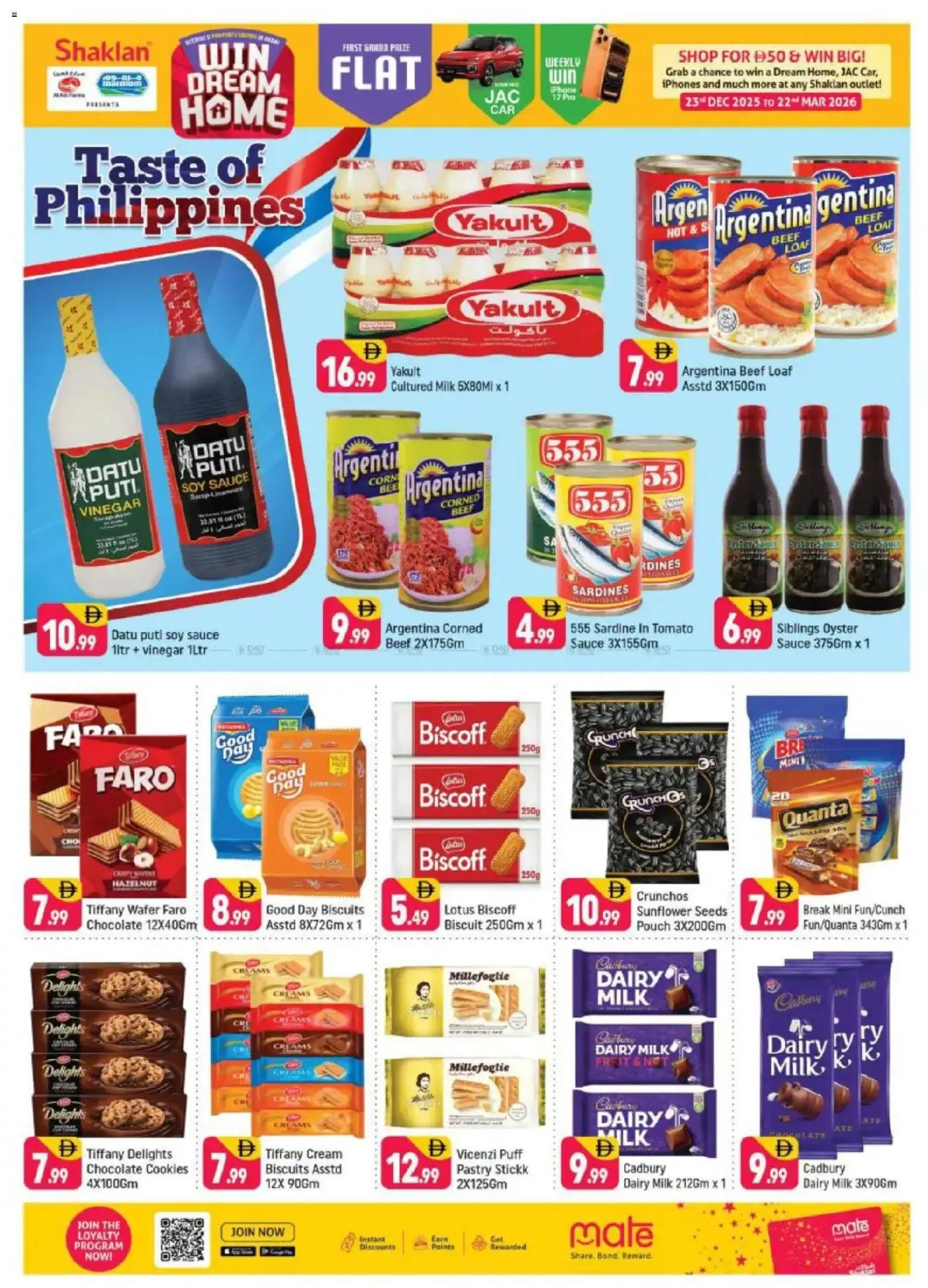 {H1} | Page: 8 | Products: Banány, Schokolade, Котлон, Банани