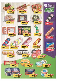 Europrom katalog - pregled Europrom kataloga - važi od 22.04.2026 | Strana: 5