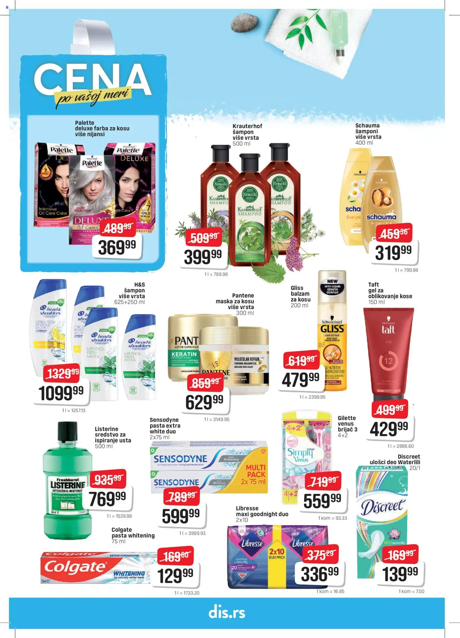 DIS katalog - važi od 12.03.2026 | Strana: 16 | Proizvode: Šampon, Balzam, Maska za kosu, Maska