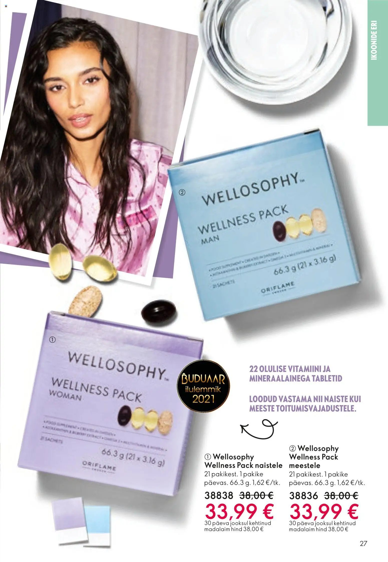 {H1} | Lehekülg: 27