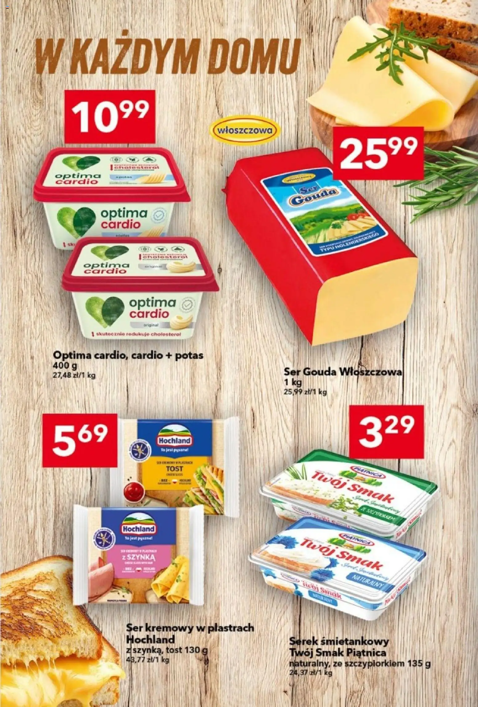 Lewiatan gazetka od 20.11.2025 | Strona: 6 | Produkty: Optima cardio, Szynka, Ser, Ser gouda