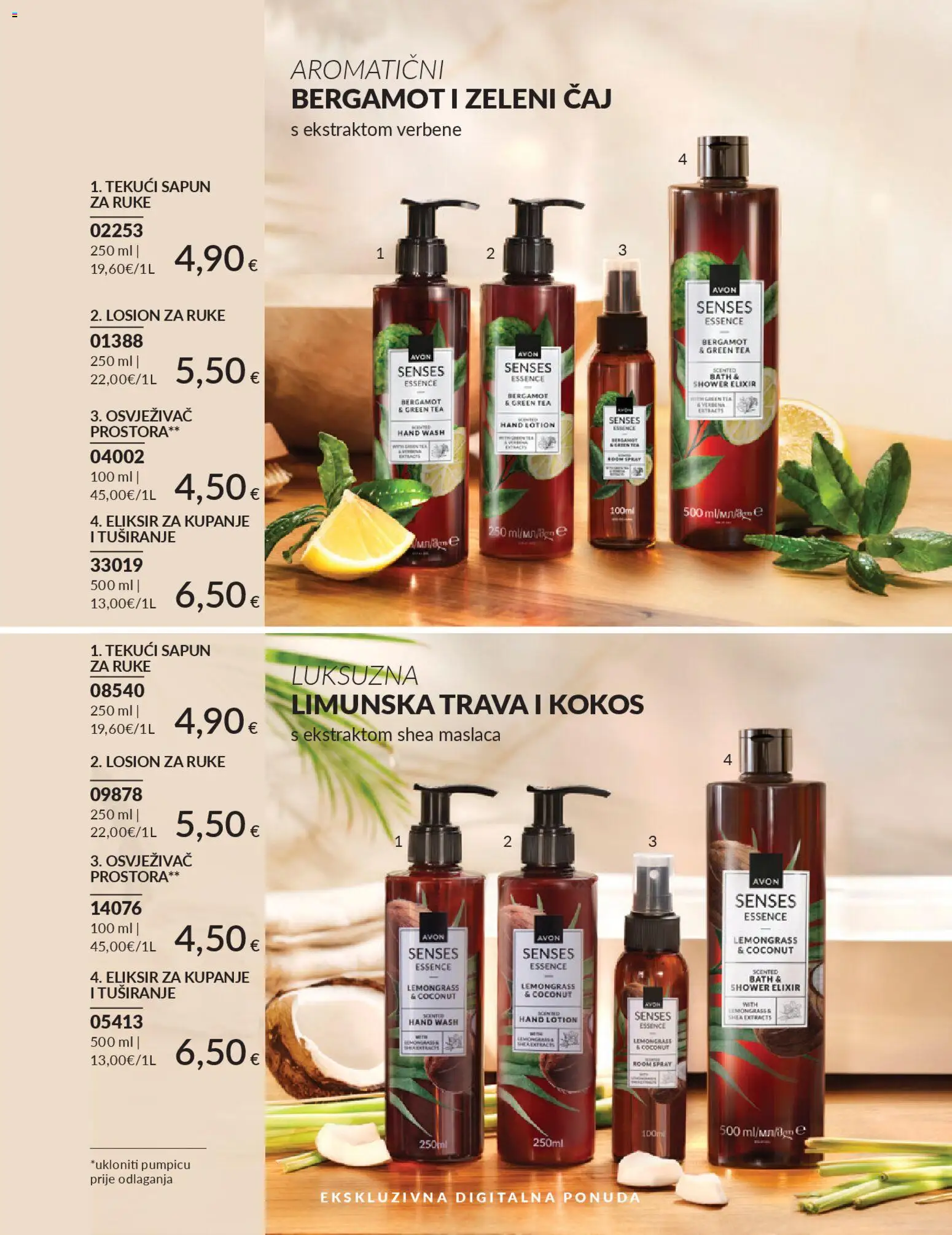 Avon katalog | vrijedi od 01.02.2026 | Stranica: 217 | Proizvodi: Sapun, Čaj, Osvježivač prostora