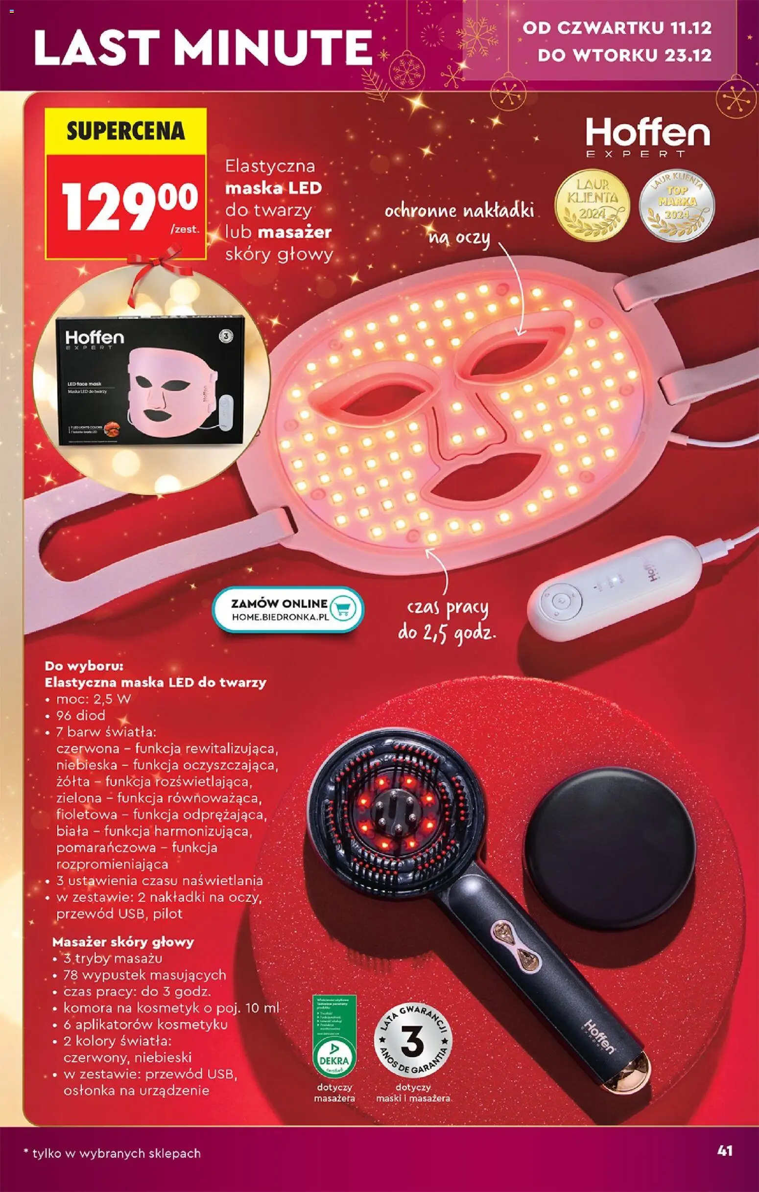 Biedronka gazetka - Hity i inspiracje od 06.12.2025 | Strona: 41 | Produkty: Maska