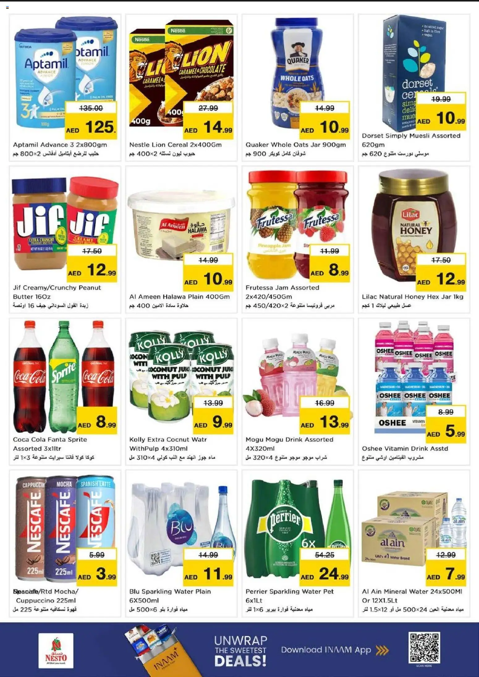 {H1} | Page: 5 | Products: Banány