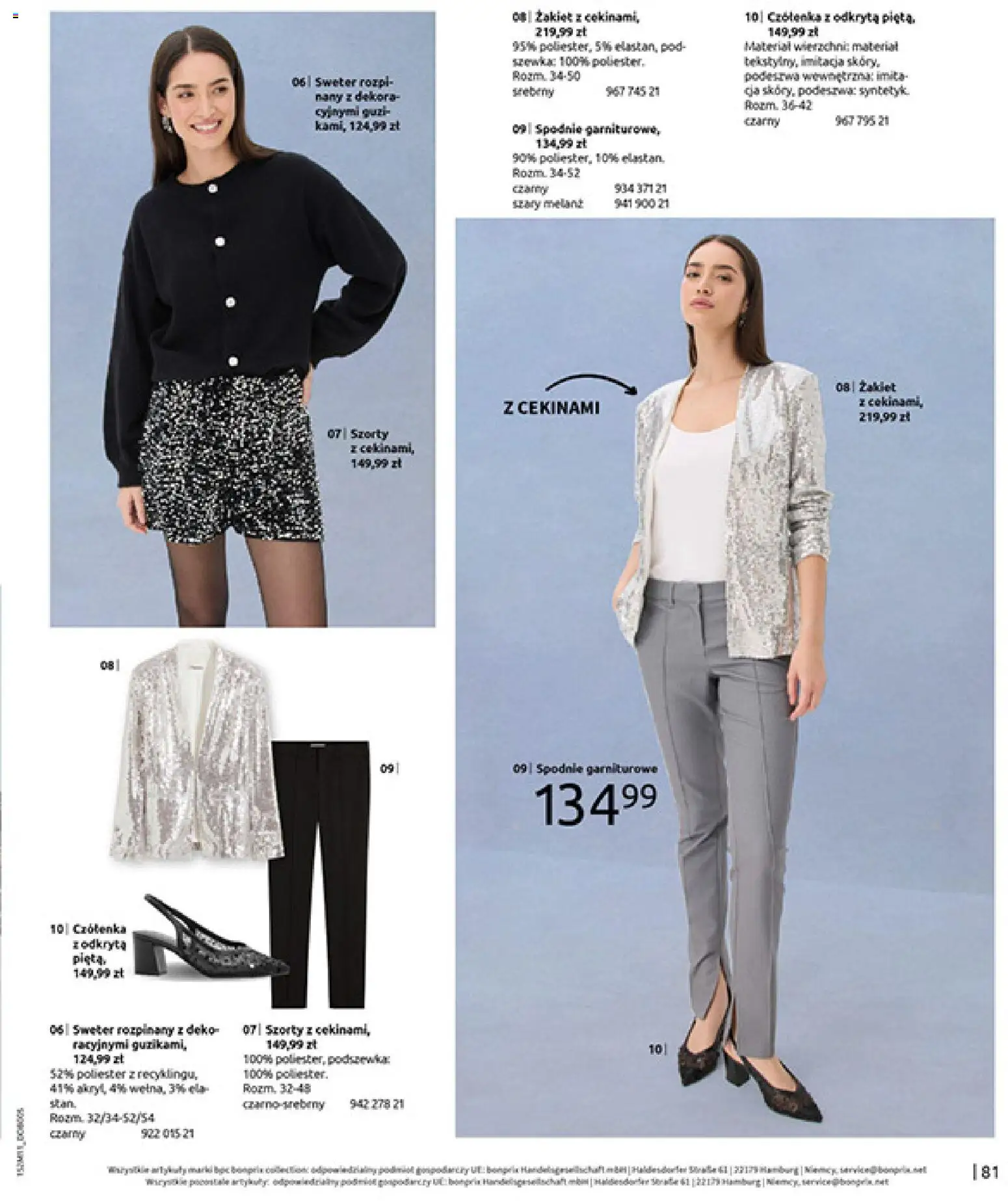 BonPrix Katalog - Na Listę Życzeń od 15.12.2025 | Strona: 83 | Produkty: Szorty, Sweter, Spodnie